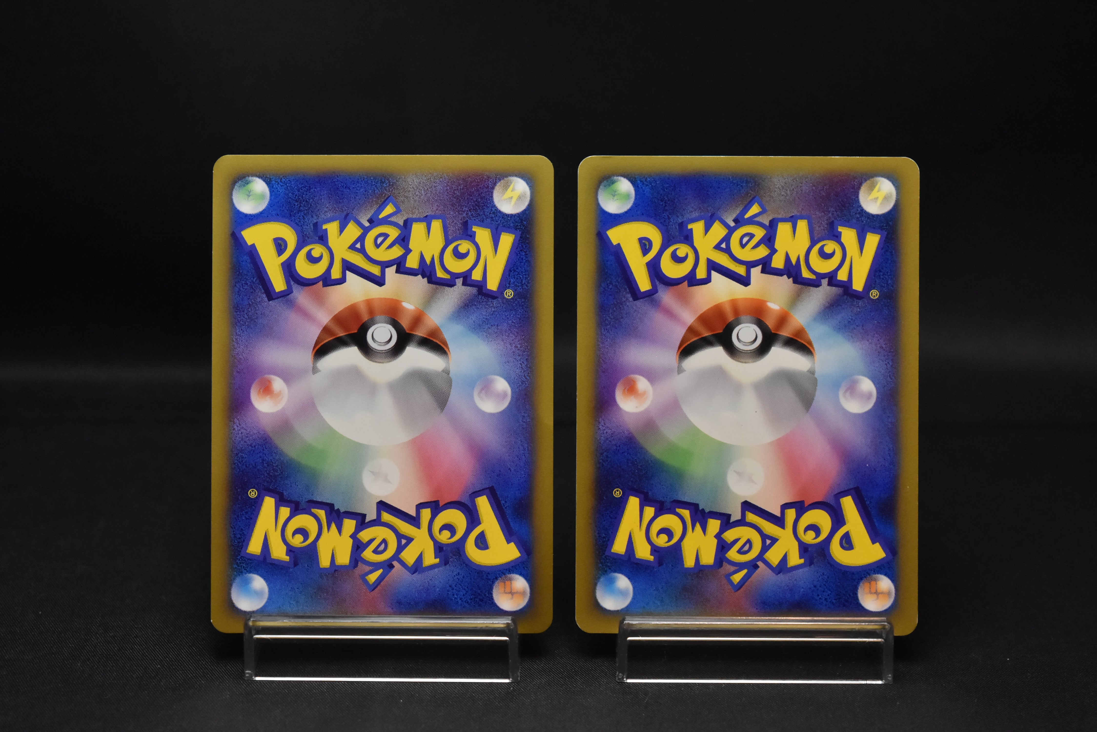 【MP】Pikachu 004/P & Larvitar 005/P | ANA All Nippon Airways Promo e-Series | Pokemon Card Japanese