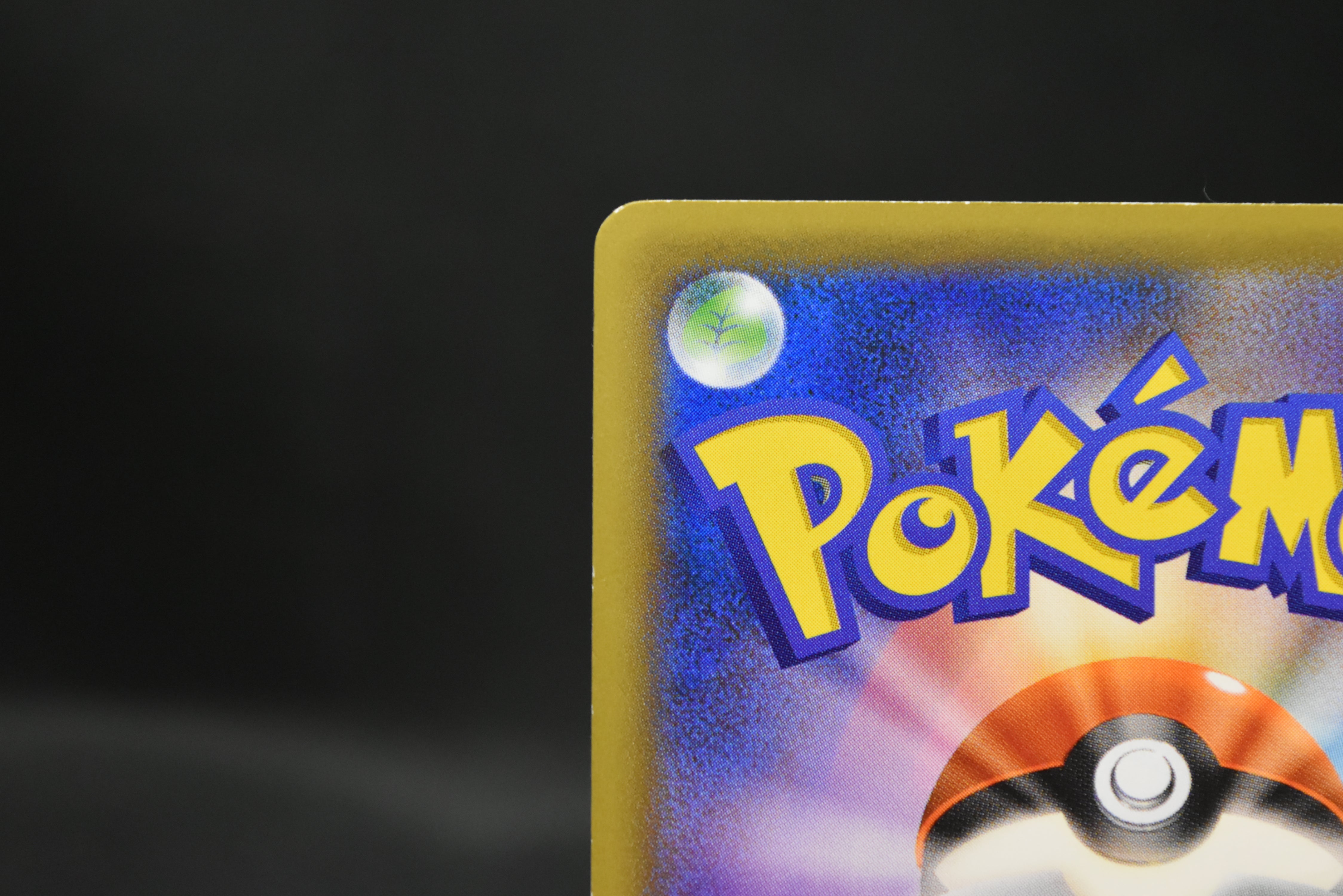 【LP】Rayquaza 232/XY-P holo | Pokemon Center TOKYO SKYTREE Promo | Pokemon Card Japanese