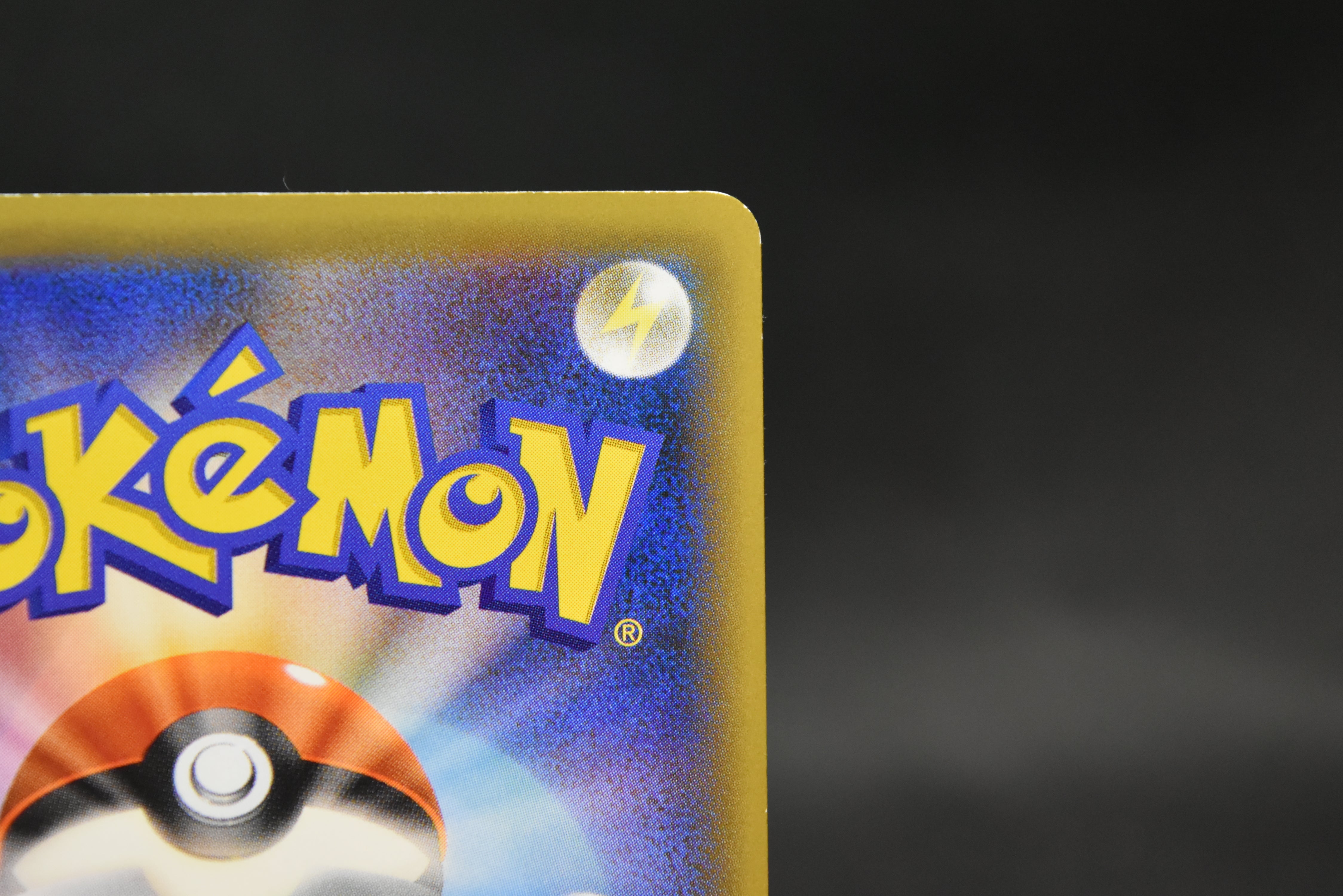 【LP】Rayquaza 232/XY-P holo | Pokemon Center TOKYO SKYTREE Promo | Pokemon Card Japanese