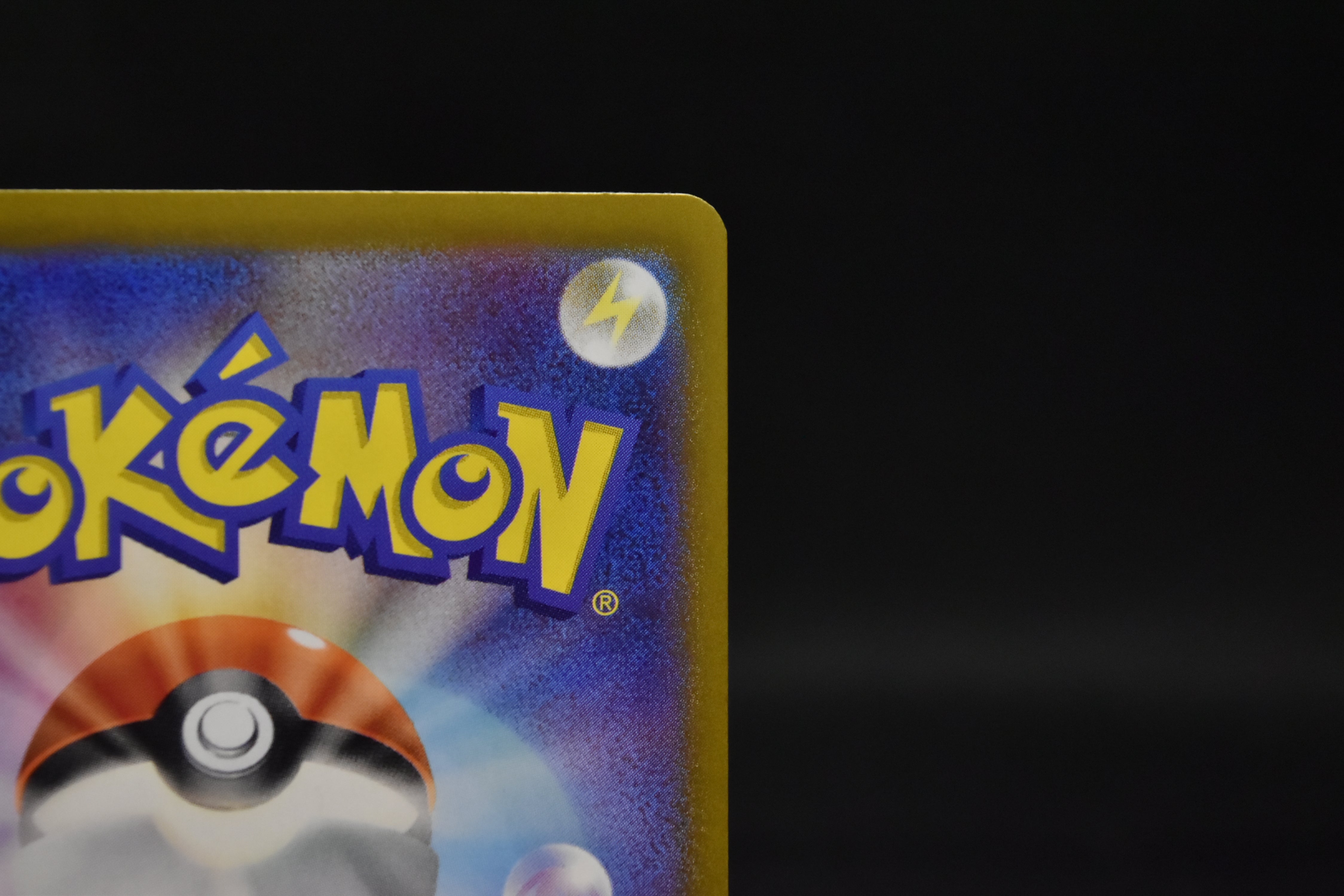 【NM】Meowth 192/SV-P | Starter Deck Generations Promo | Pokemon Card Japanese