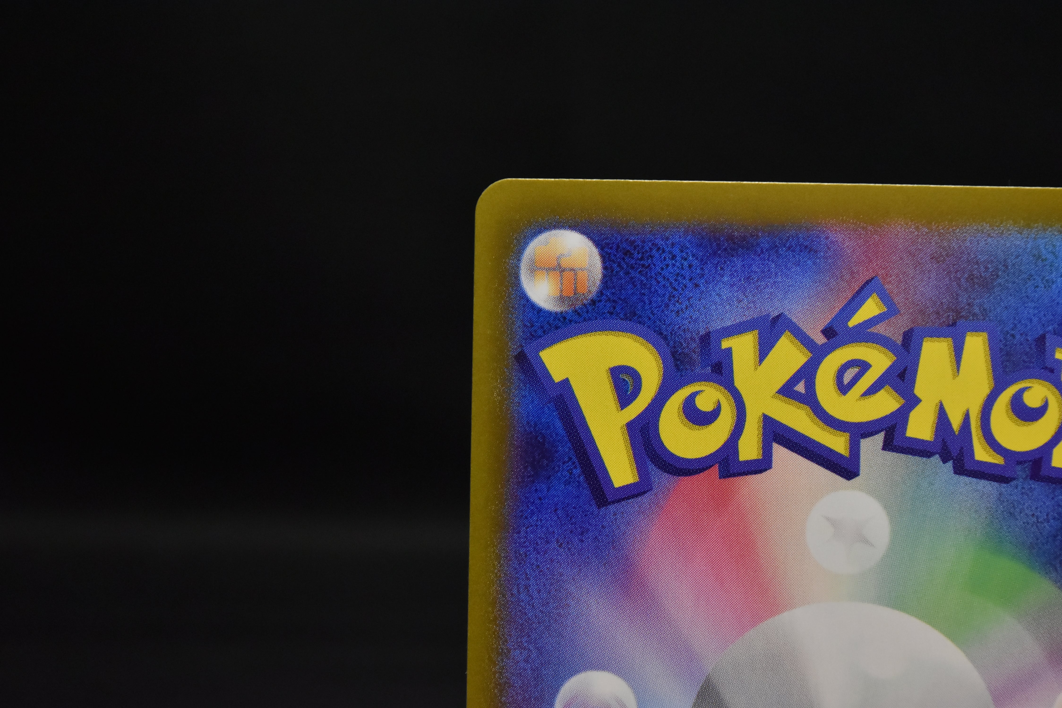 【NM】Meowth 192/SV-P | Starter Deck Generations Promo | Pokemon Card Japanese
