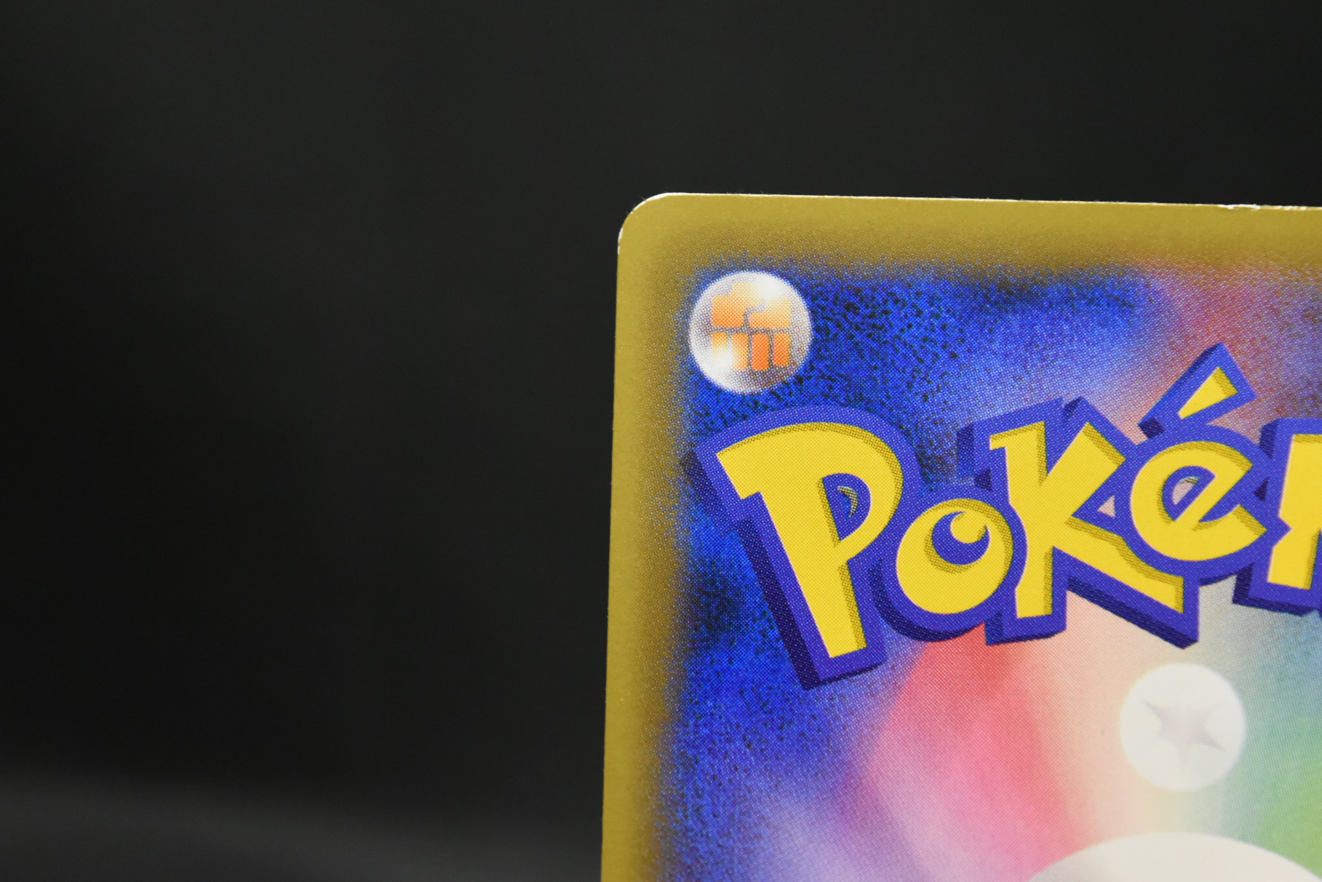 【LP】Rayquaza 232/XY-P holo | Pokemon Center TOKYO SKYTREE Promo | Pokemon Card Japanese