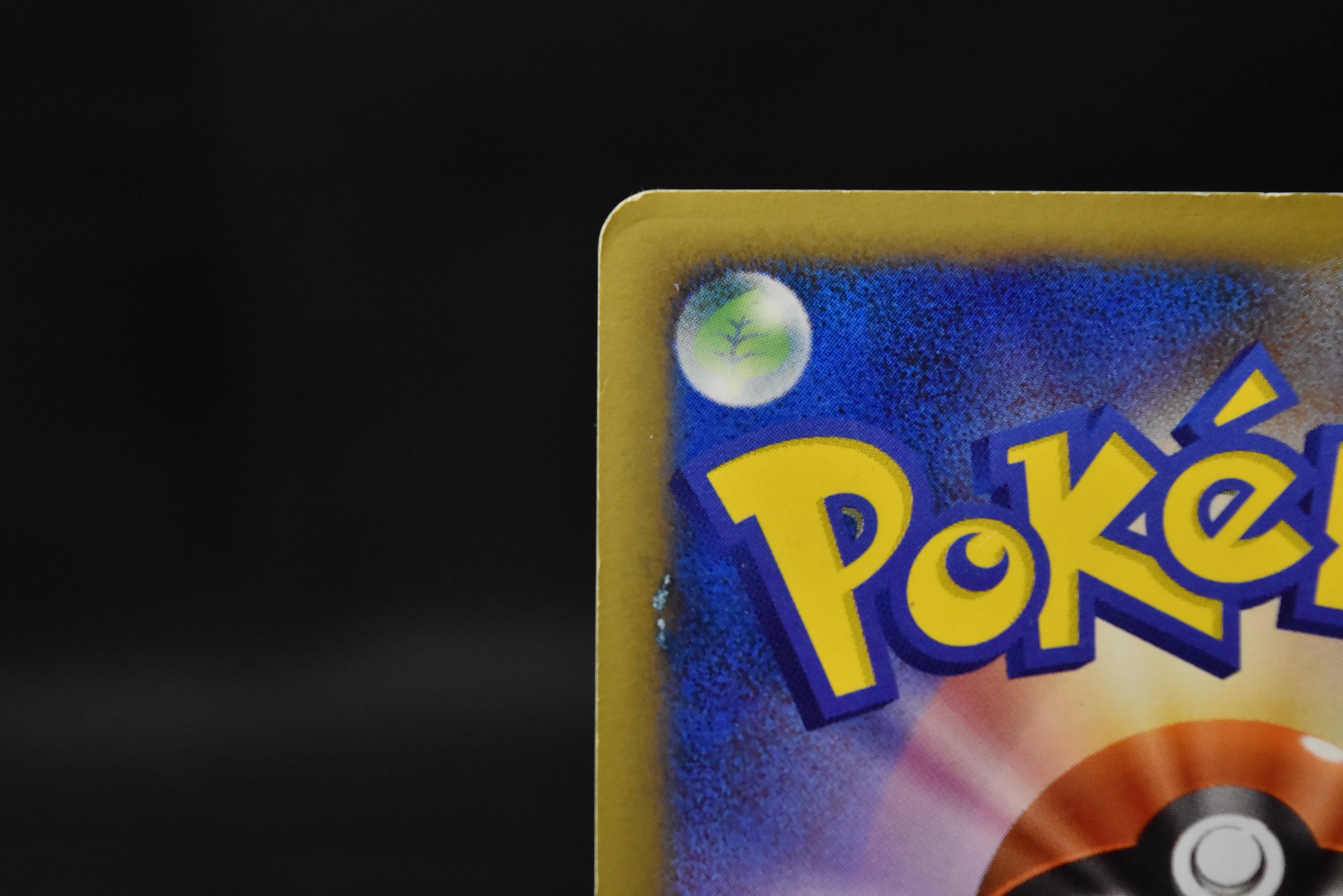 【MP】Pikachu M LV.X 043/DPt-P | Arceus Movie Promo | Pokemon Card Japanese