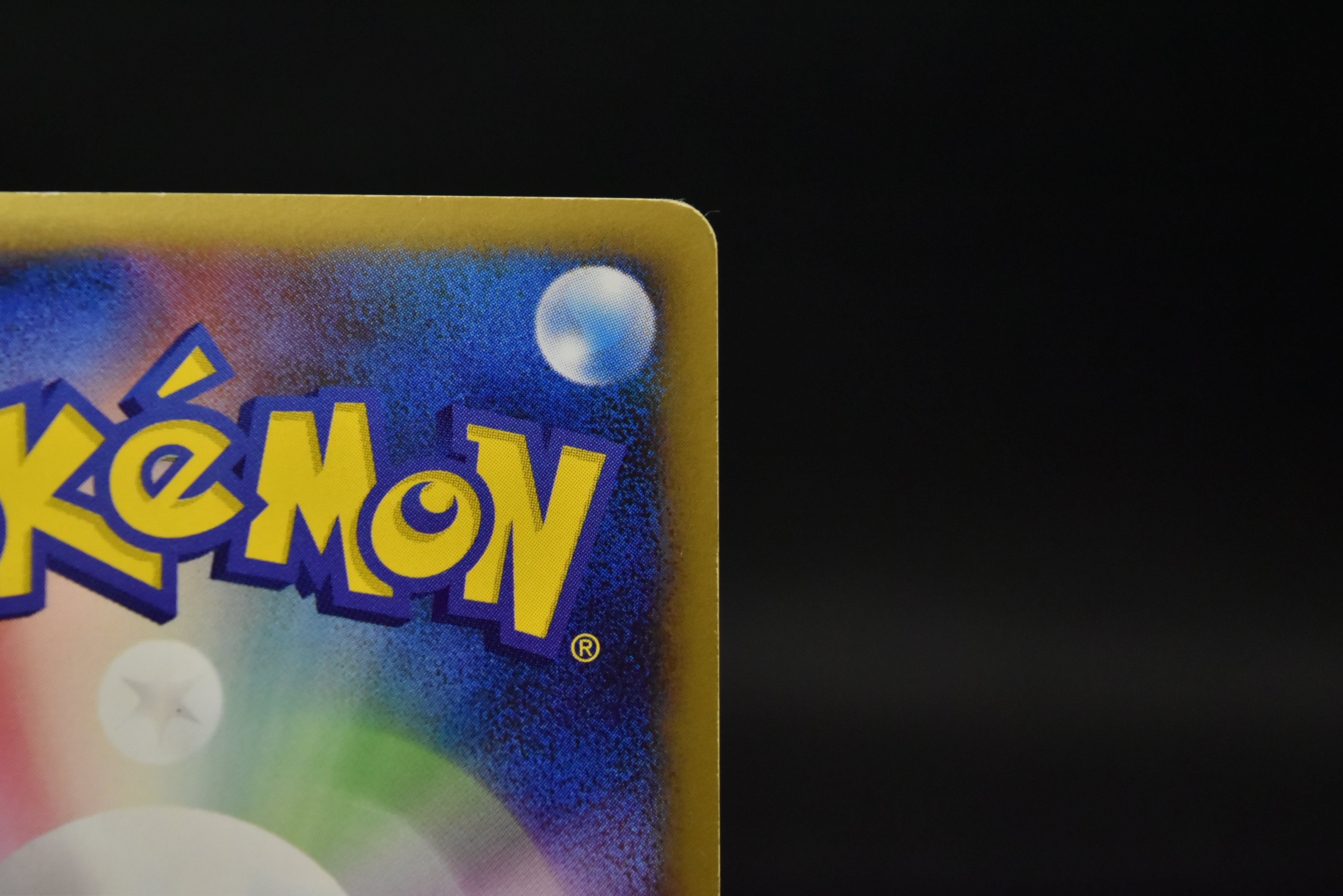 【MP】Pikachu M LV.X 043/DPt-P | Arceus Movie Promo | Pokemon Card Japanese