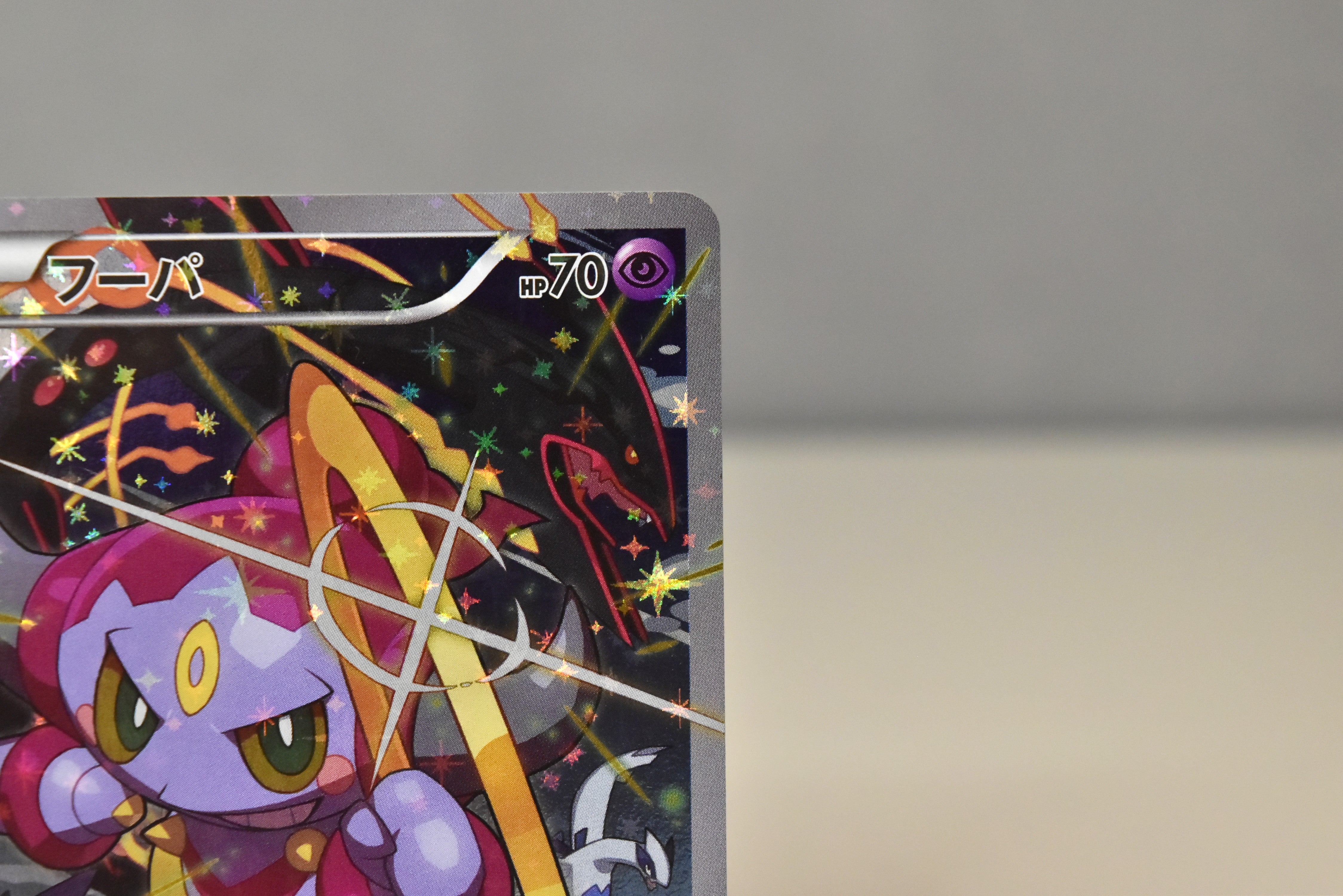 【LP】Hoopa 155/XY-P | Japanese Pokemon Card Promo