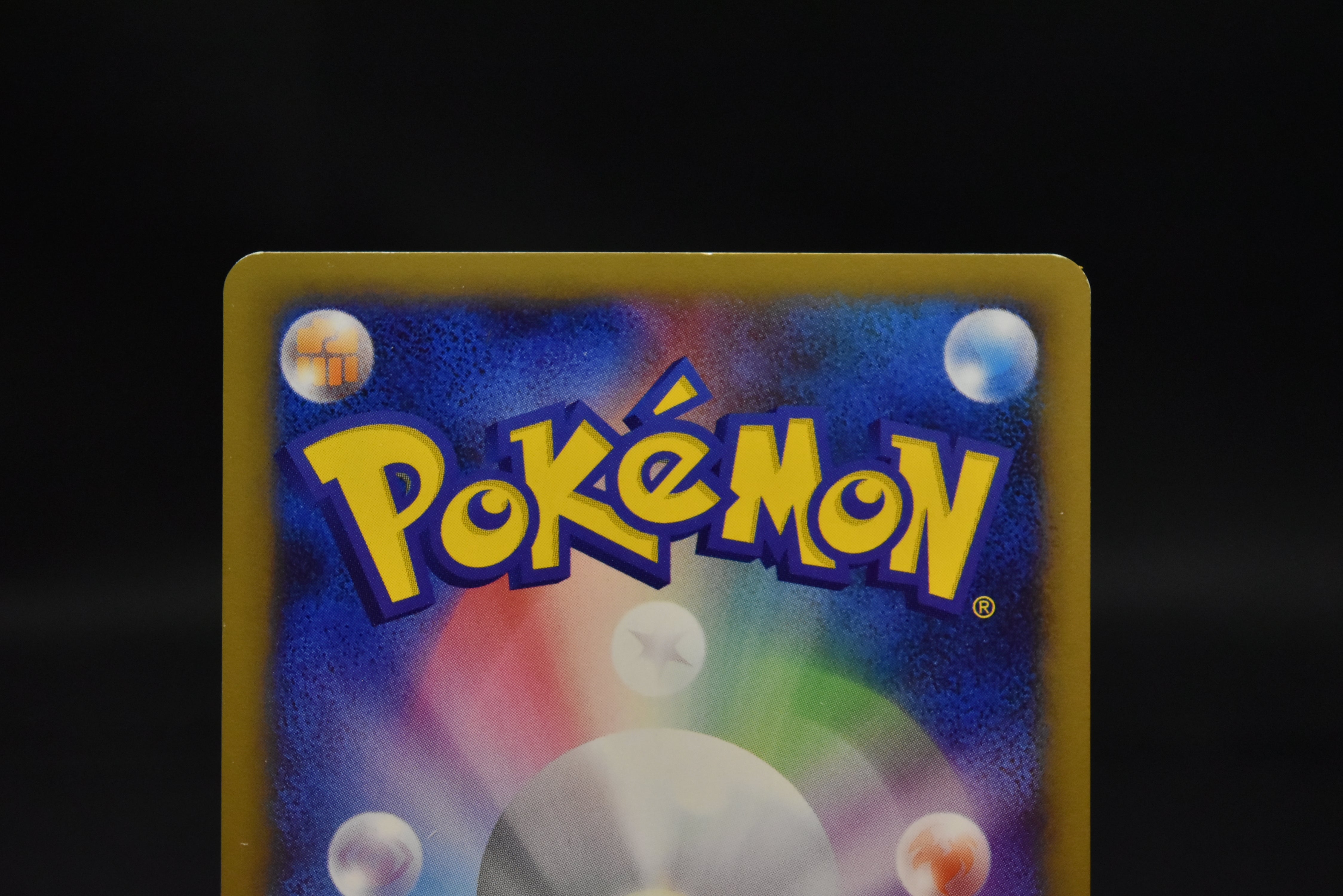 【LP】Pikachu 004/P & Larvitar 005/P | ANA All Nippon Airways Promo e-Series | Pokemon Card Japanese