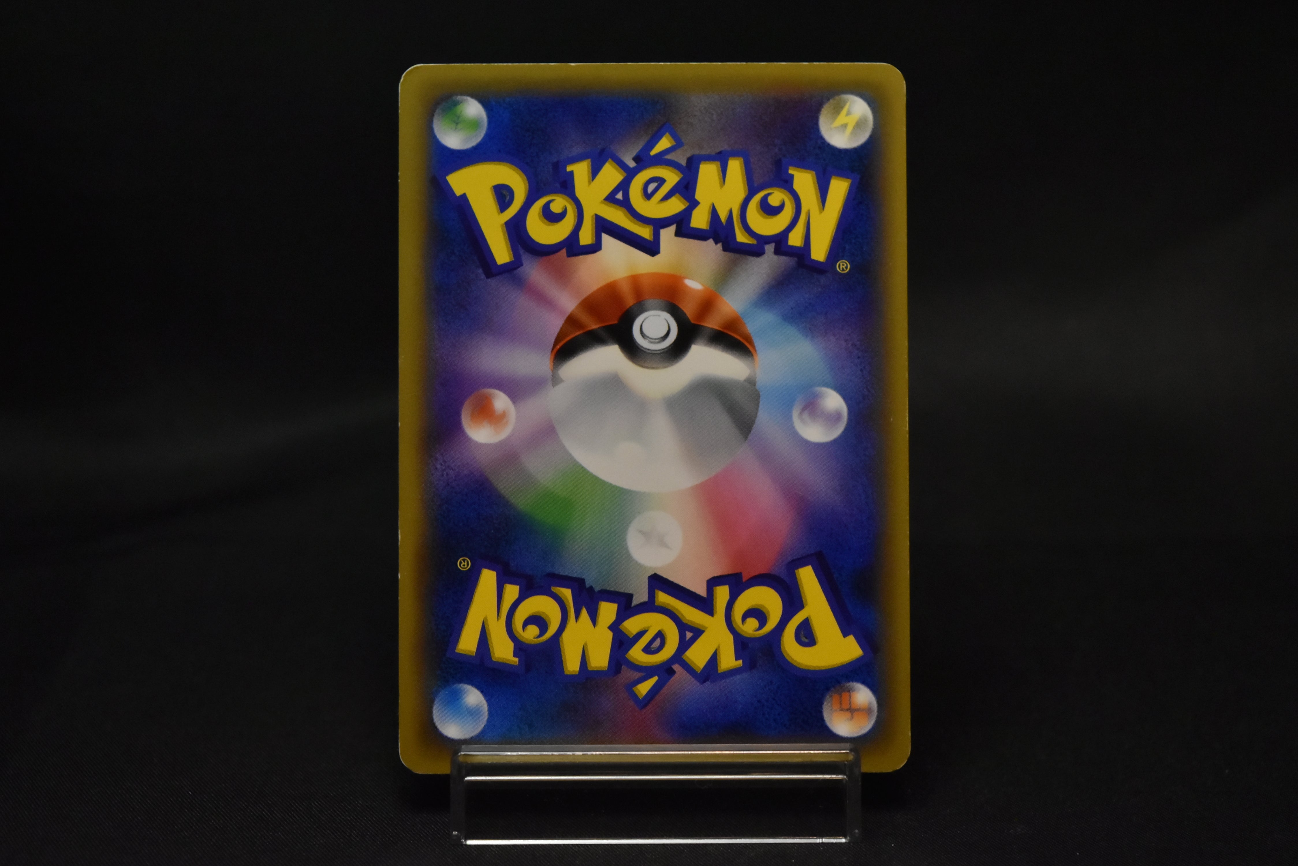 【MP】Rayquaza 232/XY-P holo | Pokemon Center TOKYO SKYTREE Promo | Pokemon Card Japanese