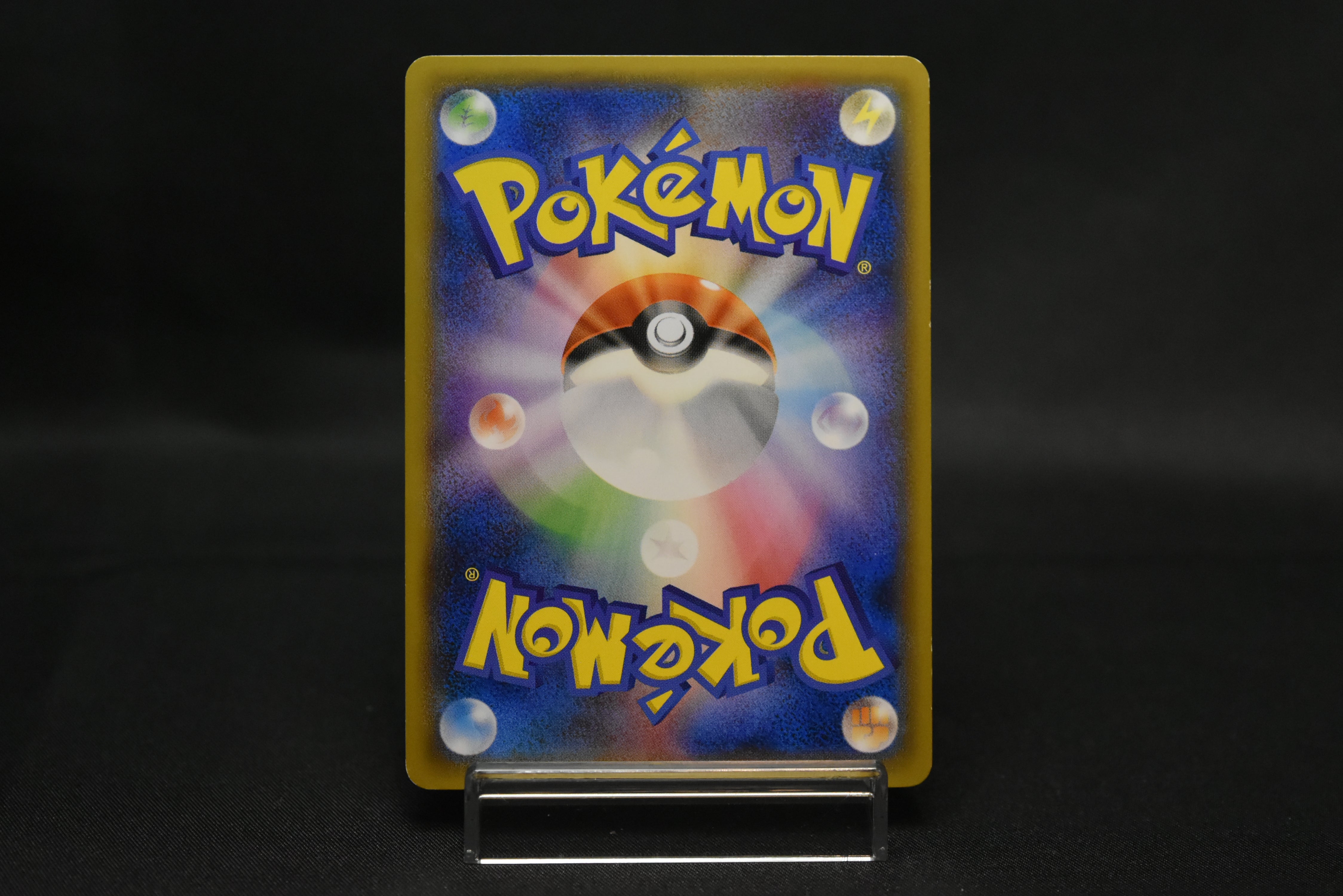 【MP】Hoopa 155/XY-P Armored Mewtwo 365/SM-P | Movie Promo | Pokemon Card Japanese