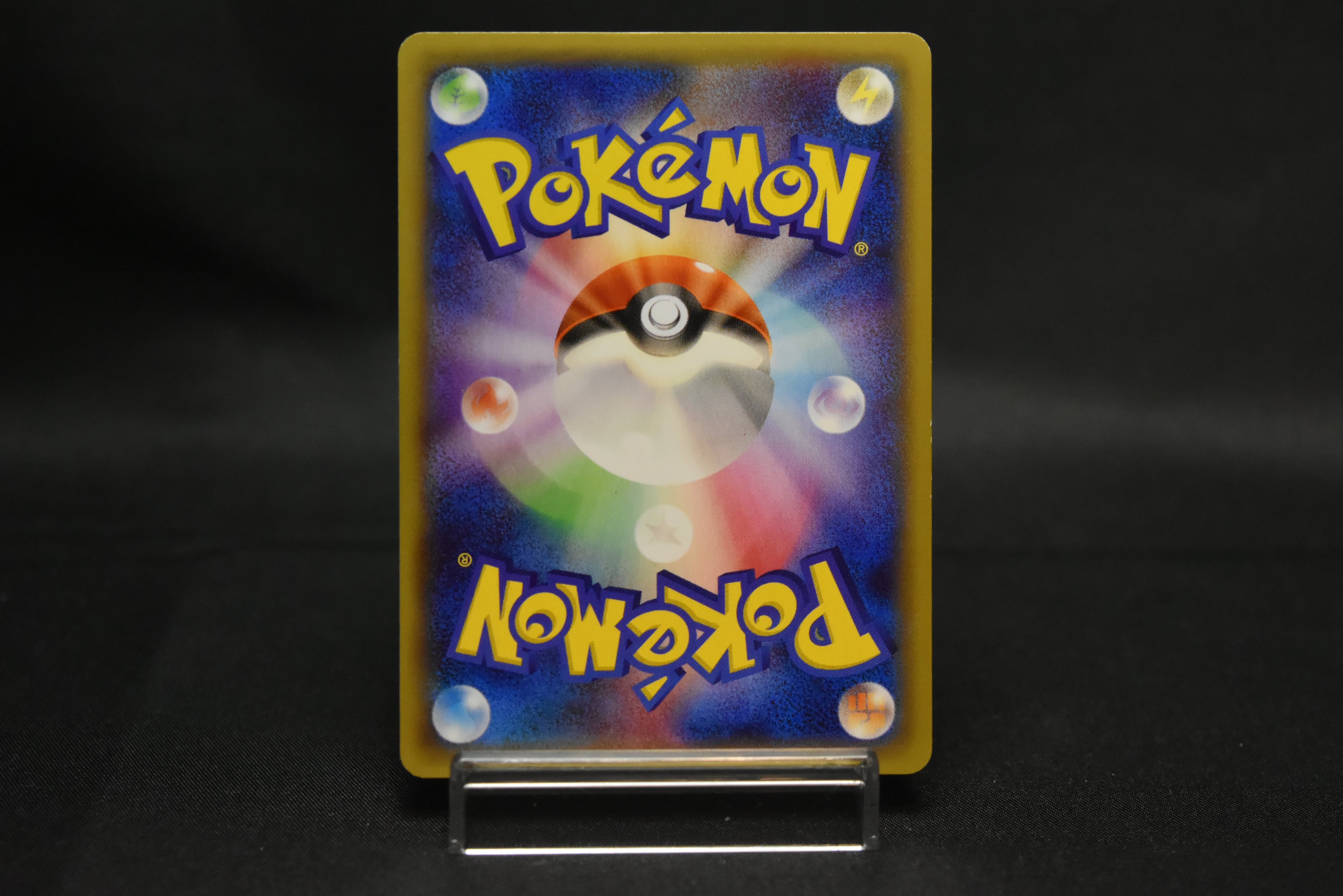 【LP】Rayquaza Spirit Link 126/XY-P | Promo Emerald Break | Japanese Pokemon Card