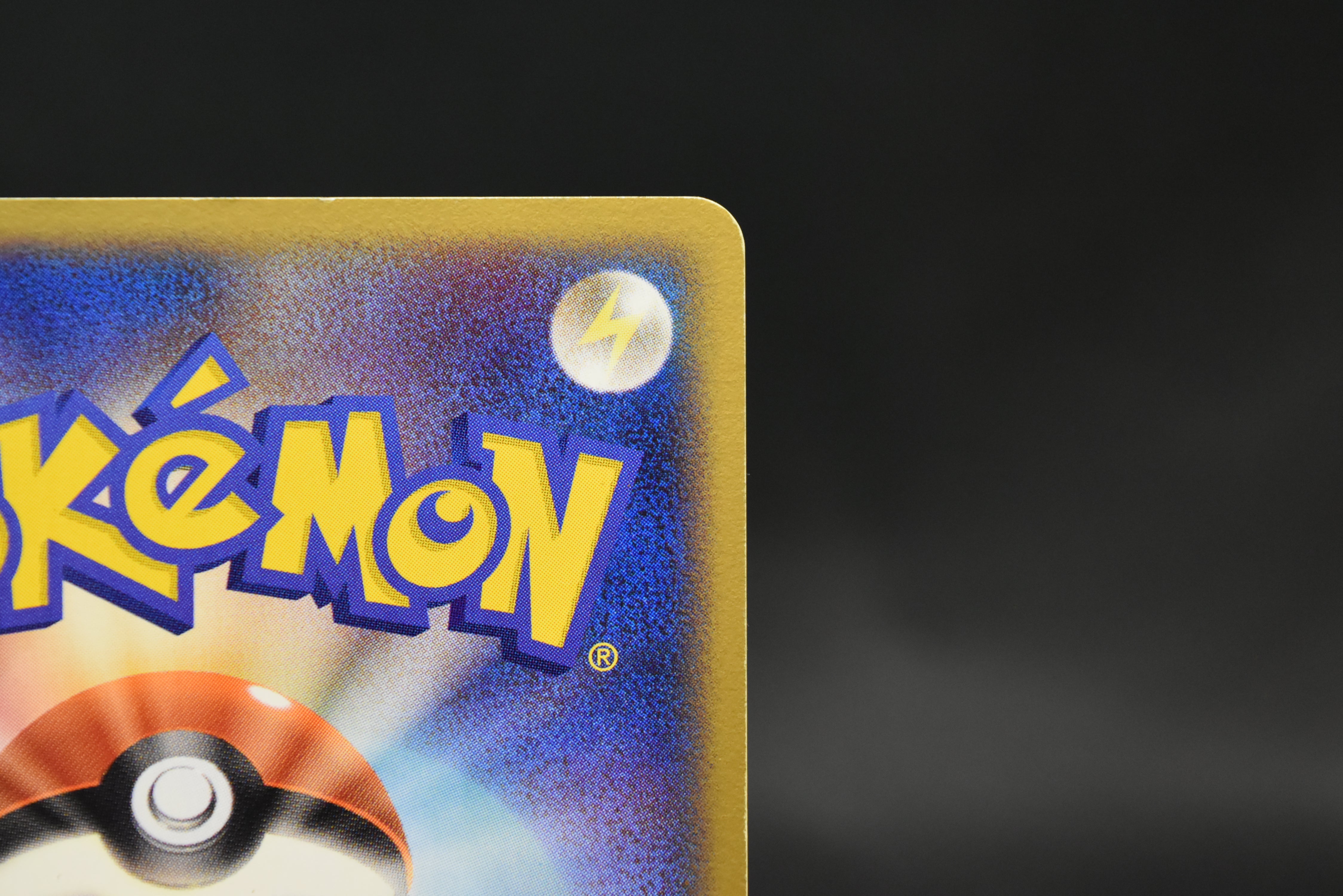 【LP】Treecko 037/PCG-P | Promo Yokohama Pokemon Center | Pokemon Card Japanese