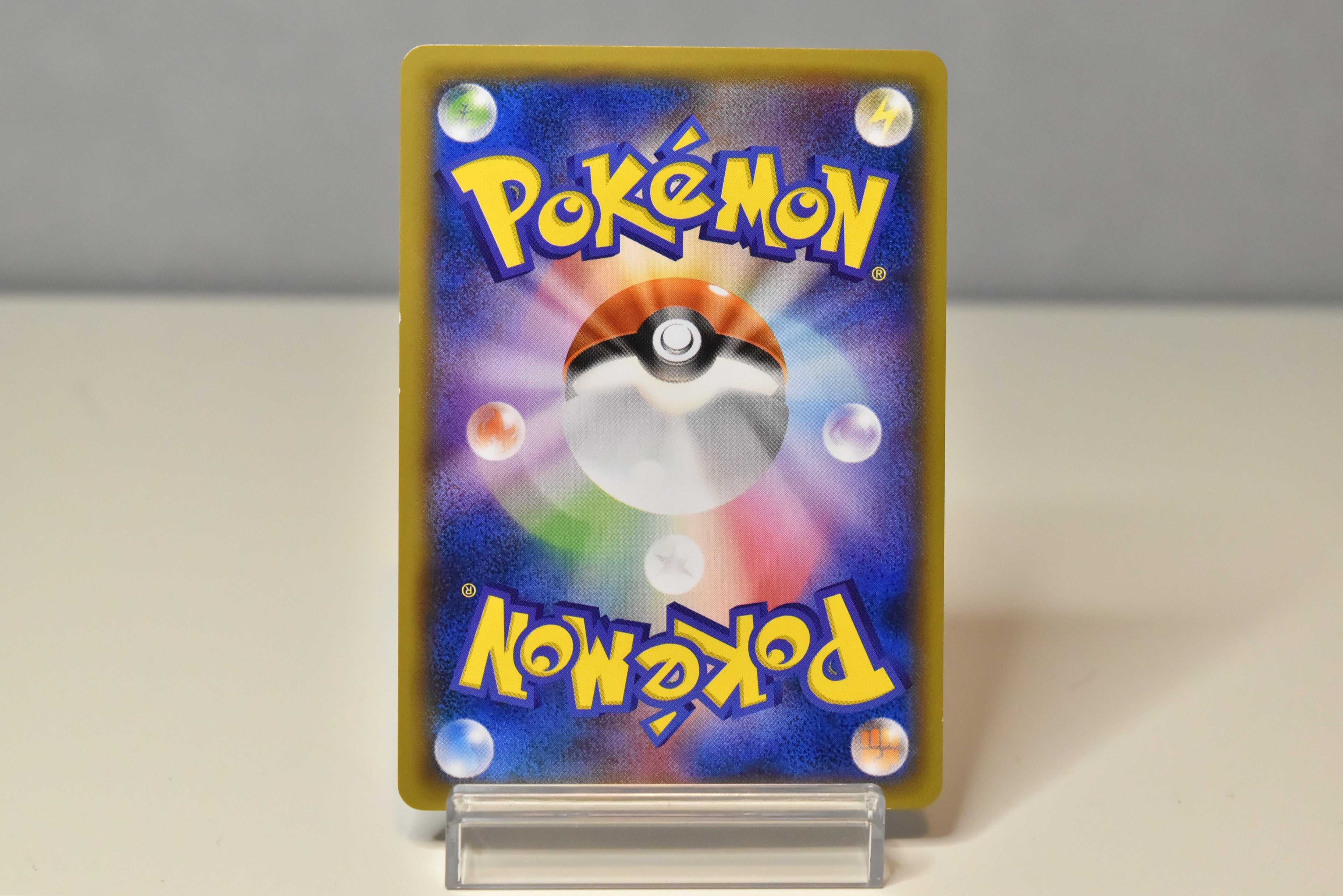 【LP】Hoopa 155/XY-P | Japanese Pokemon Card Promo