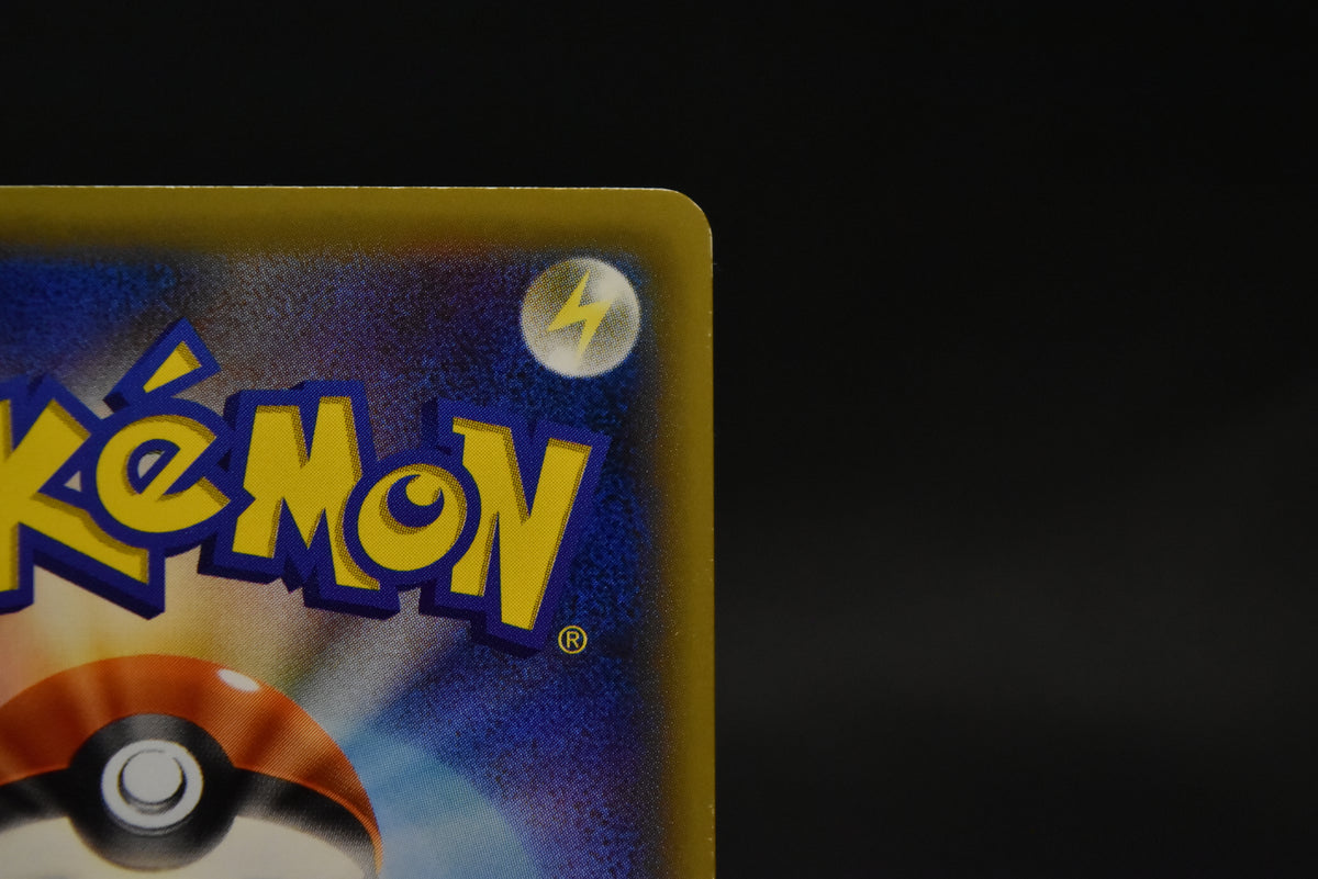 【MP】Rayquaza 232/XY-P holo | Pokemon Center TOKYO SKYTREE Promo | Pokemon Card Japanese