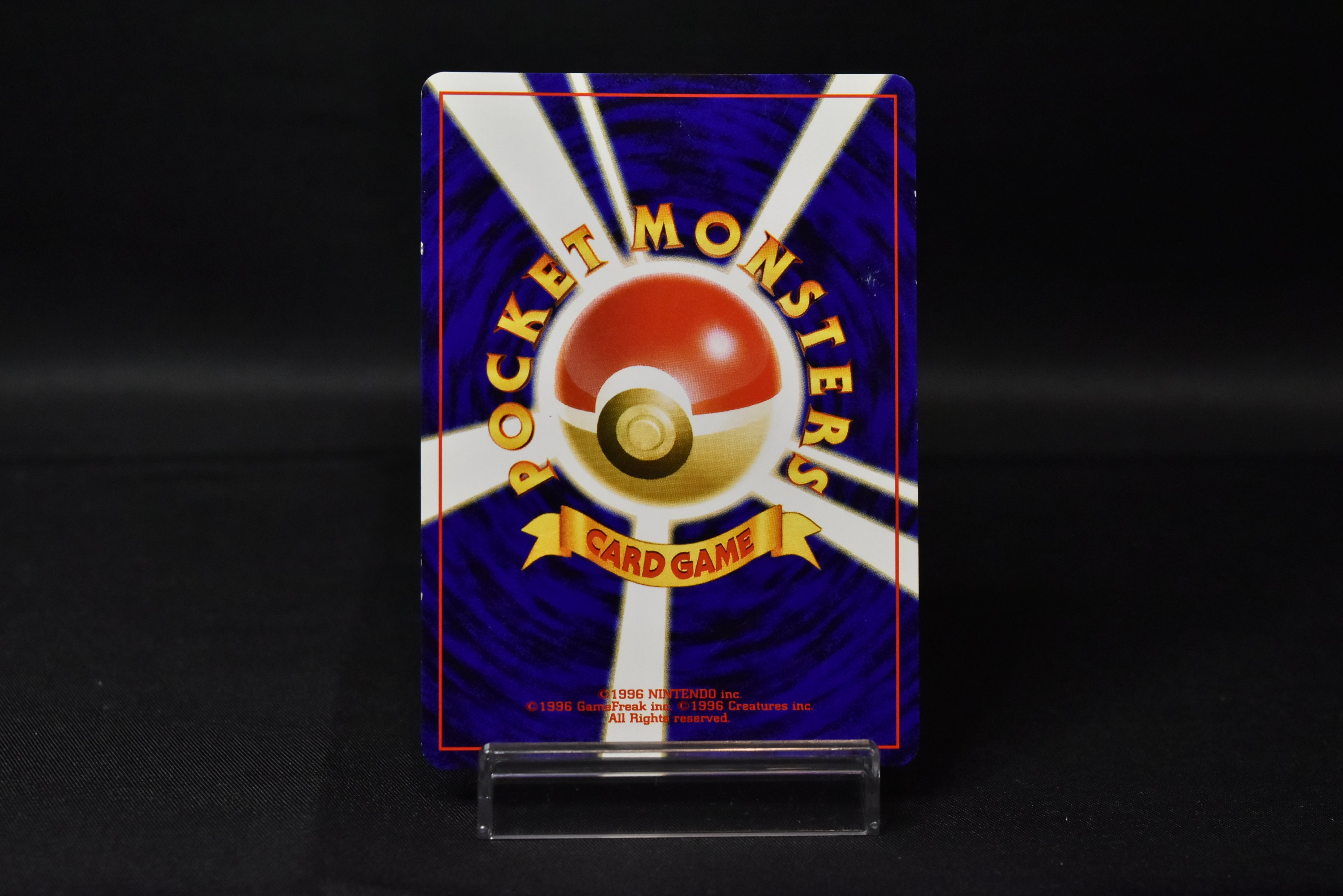 【LP】Umbreon No. 197 | Neo Discovery | Japanese Vintage