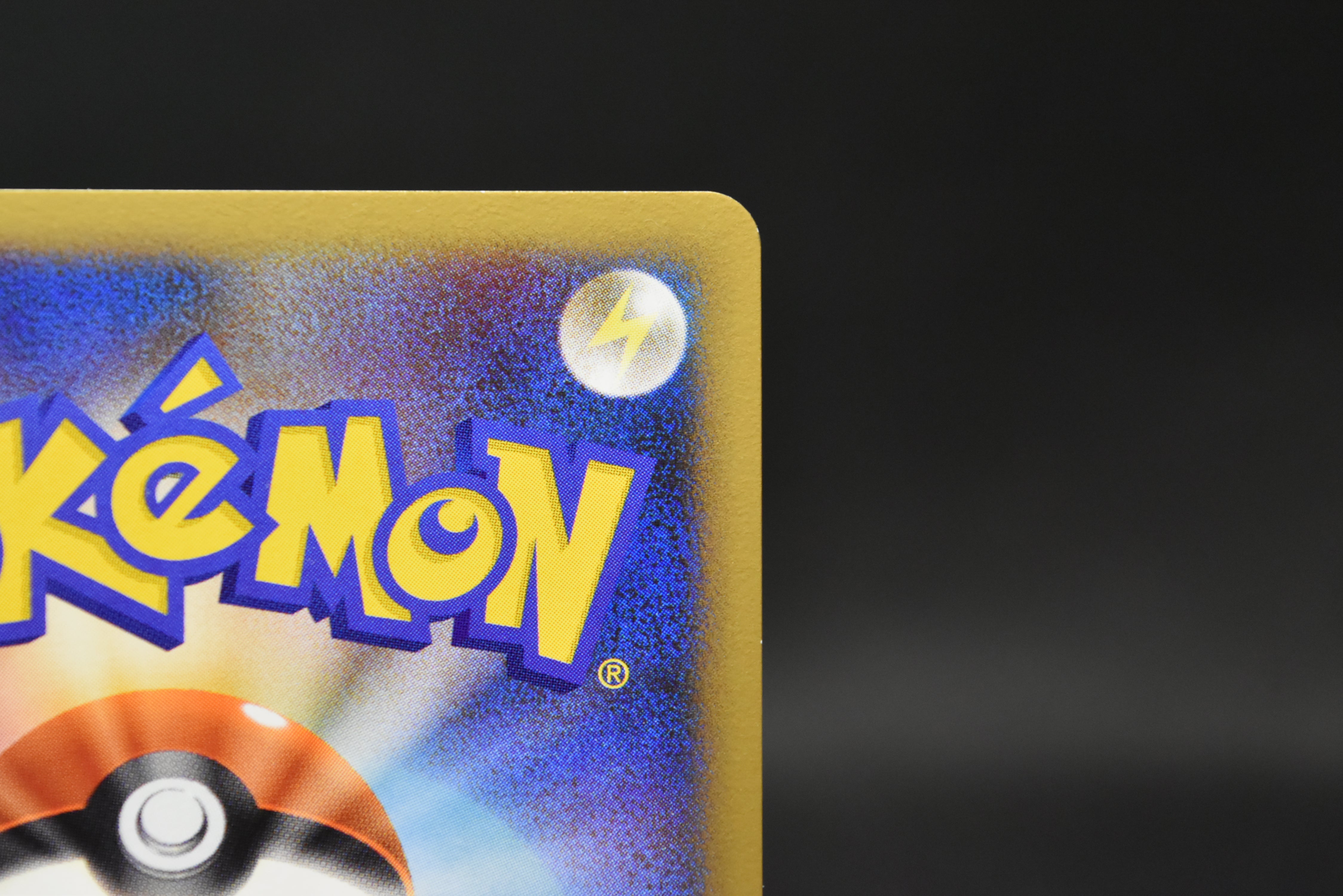 【LP】Mareep 037/L-P | Pokemon Center Promo | Pokemon Card Japanese