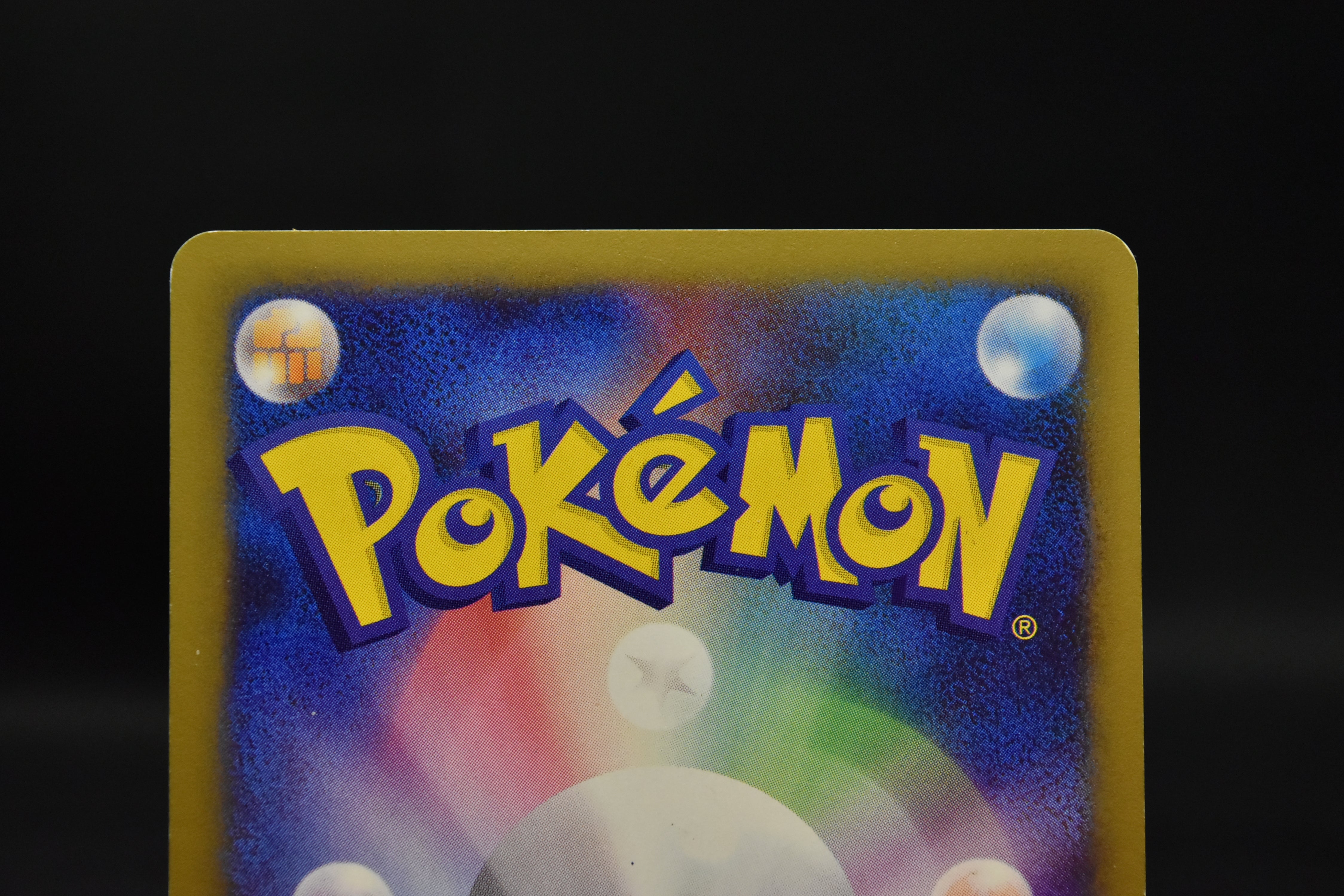 【MP】Pikachu 004/P & Larvitar 005/P | ANA All Nippon Airways Promo e-Series | Pokemon Card Japanese