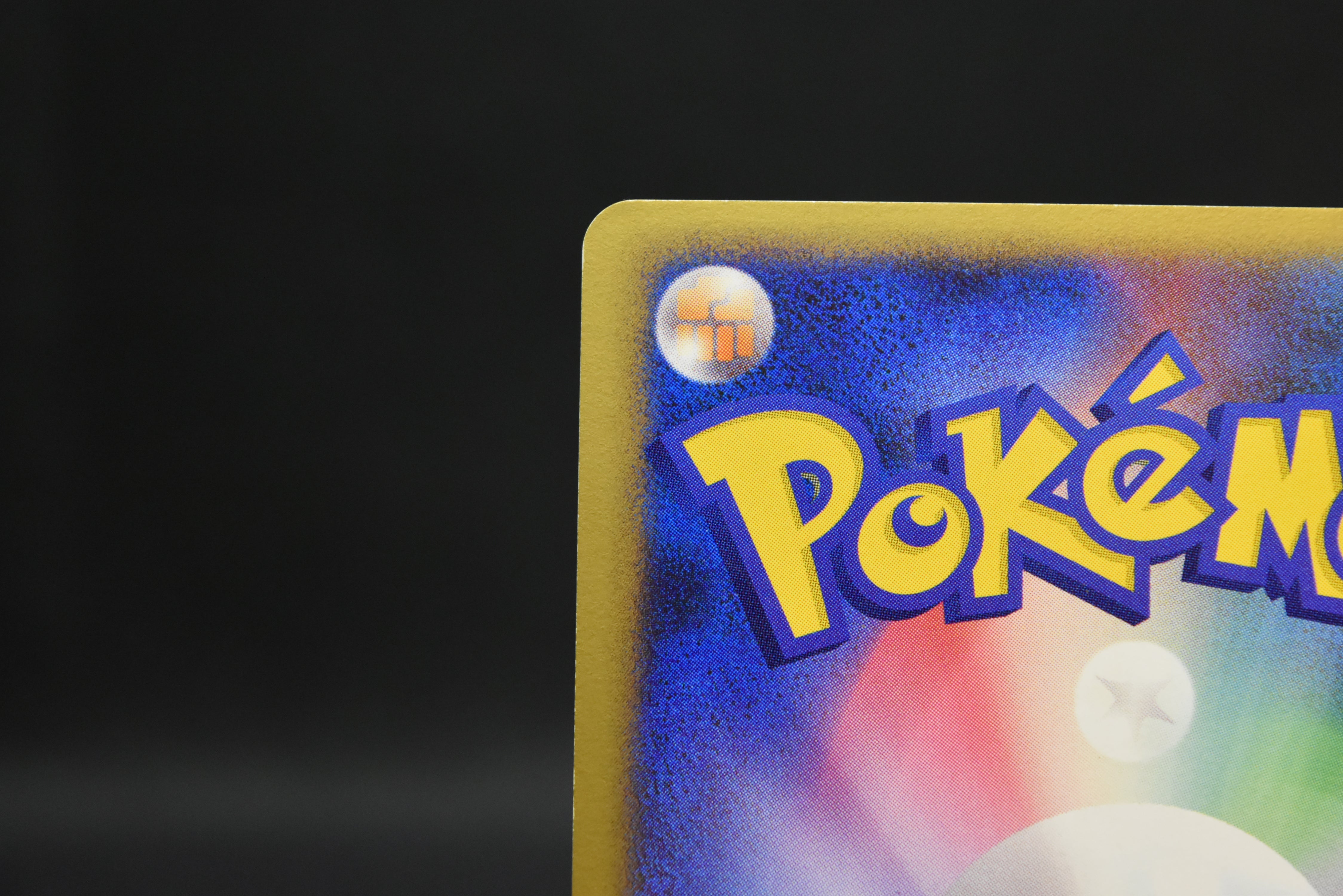 【MP】Charizard 092/092 Holo Stormfront | Pokemon Card Japanese