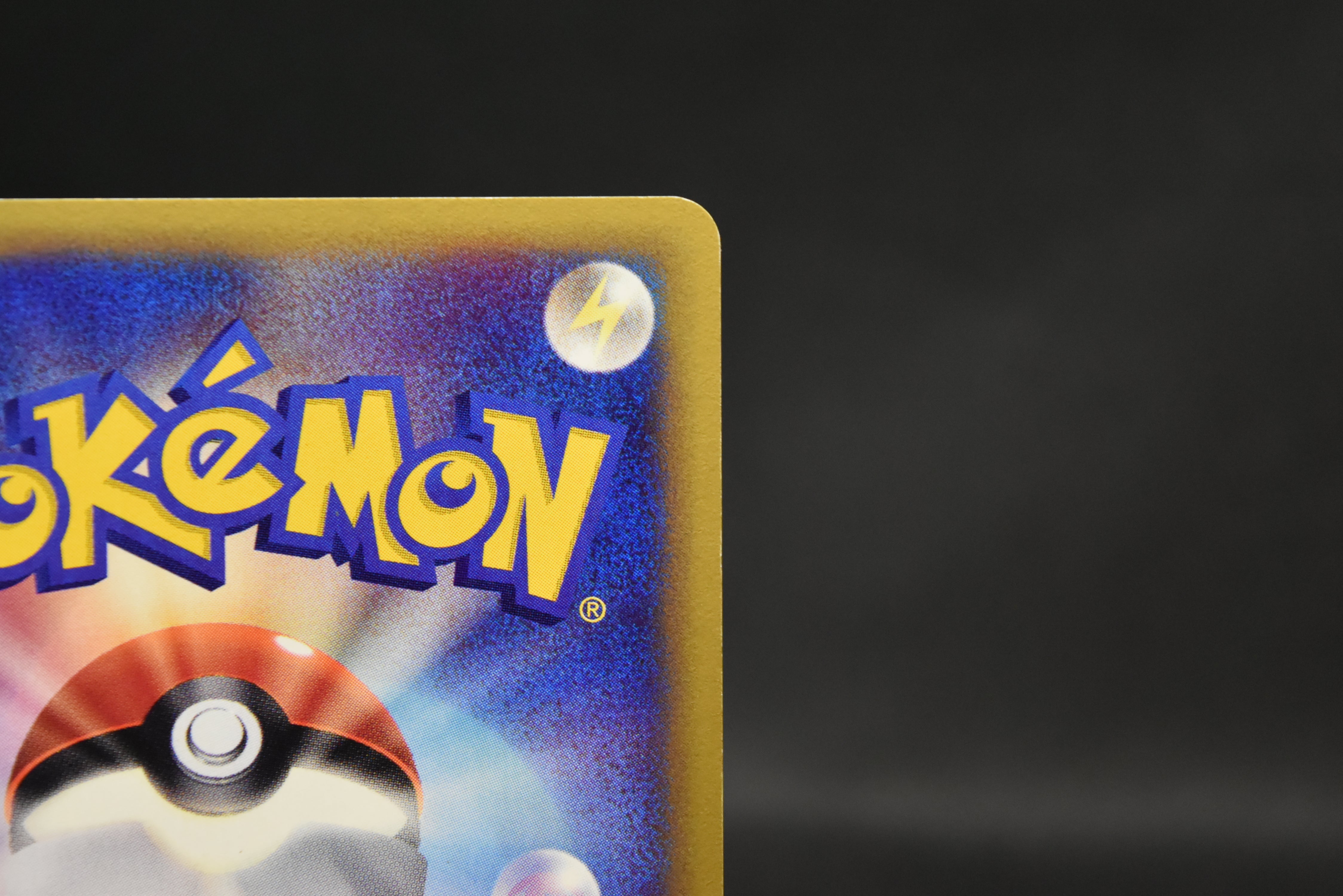 【LP】Scizor 075/087 Holo e-Series | Aquapolis Wind From The Sea | Pokemon Card Japanese