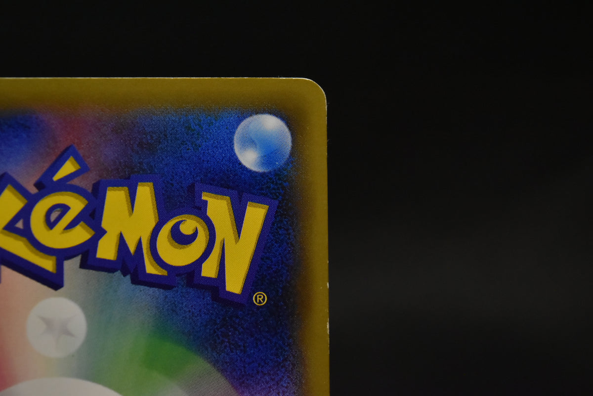 【MP】Rayquaza 232/XY-P holo | Pokemon Center TOKYO SKYTREE Promo | Pokemon Card Japanese