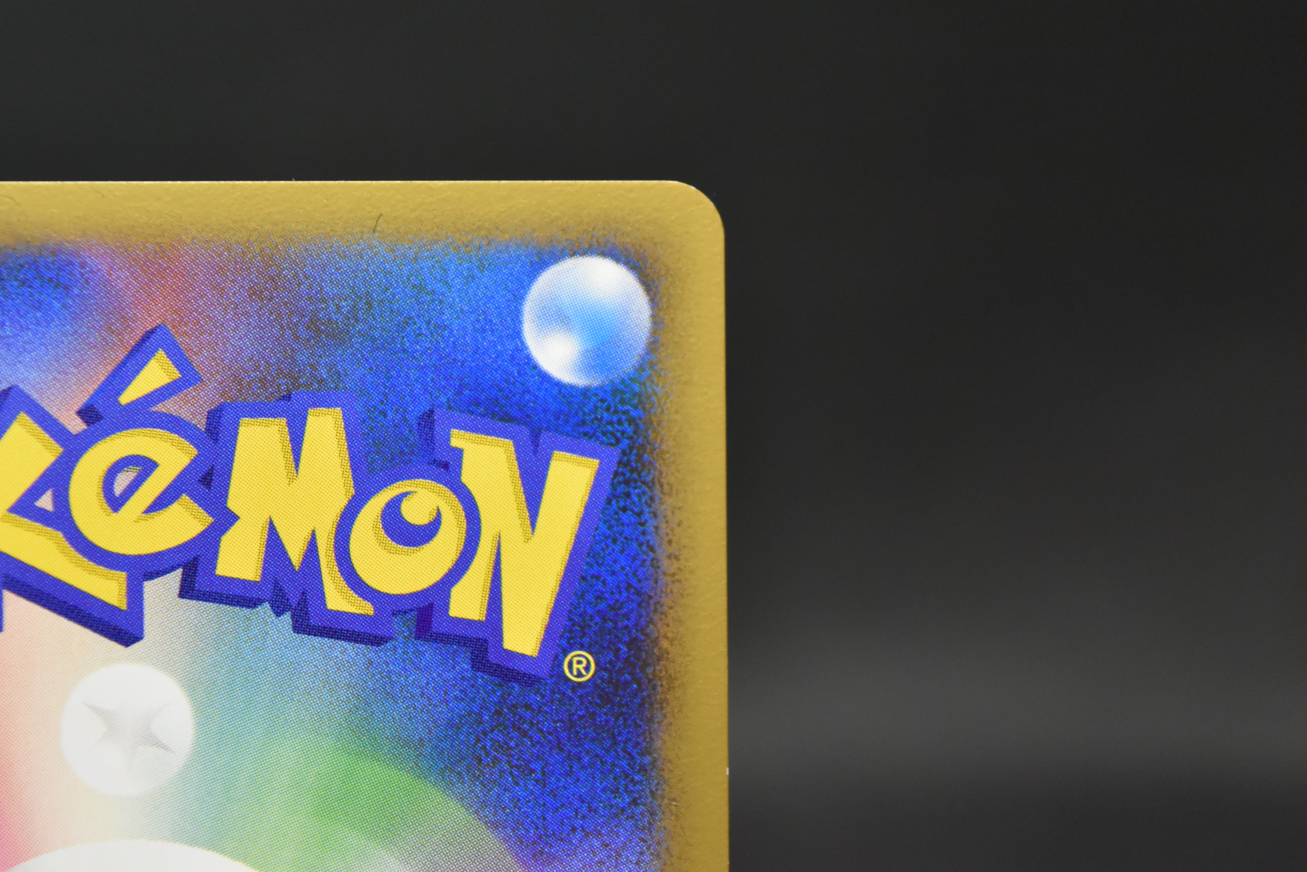 【LP】Mareep 037/L-P | Pokemon Center Promo | Pokemon Card Japanese
