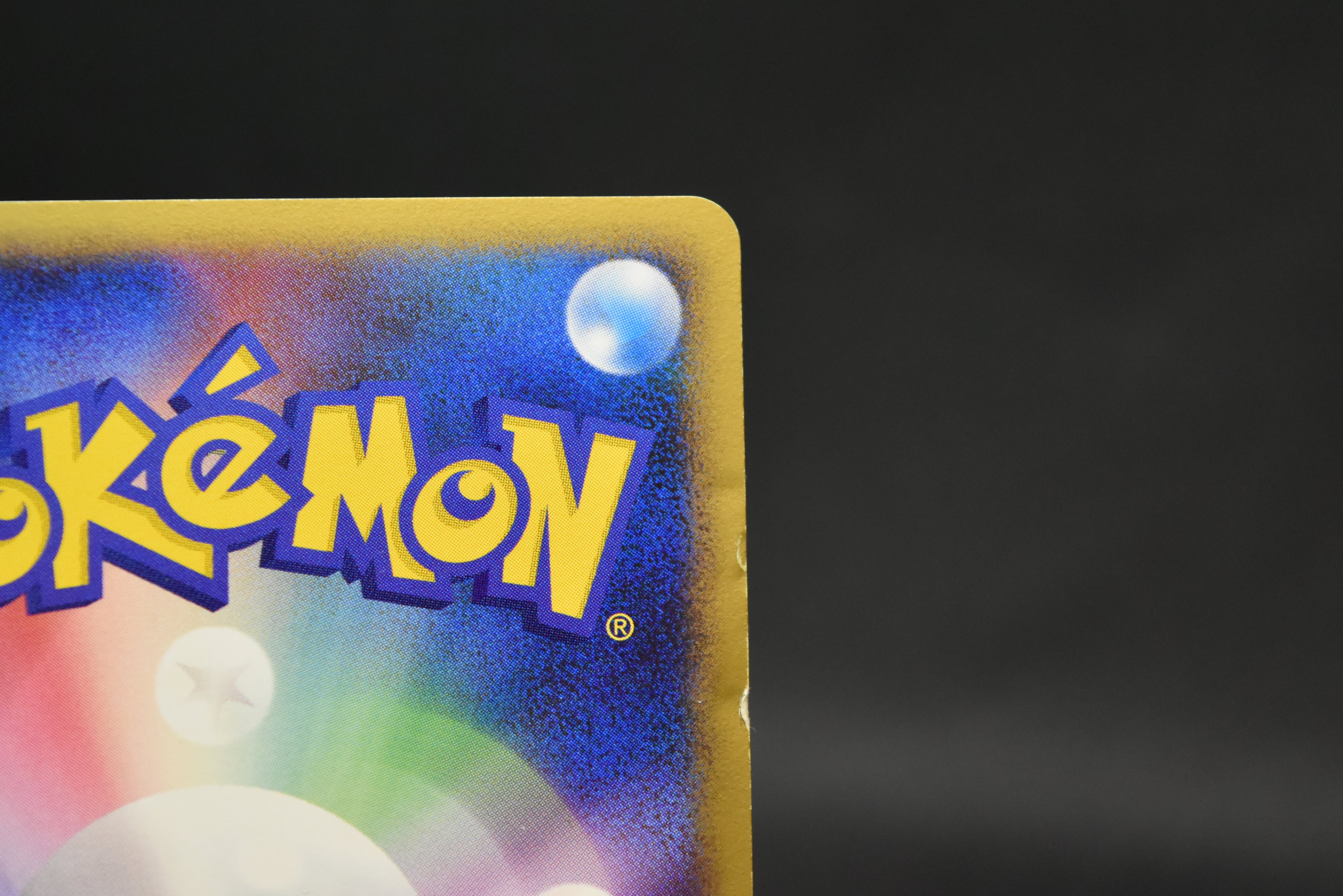 【MP】Charizard 092/092 Holo Stormfront | Pokemon Card Japanese