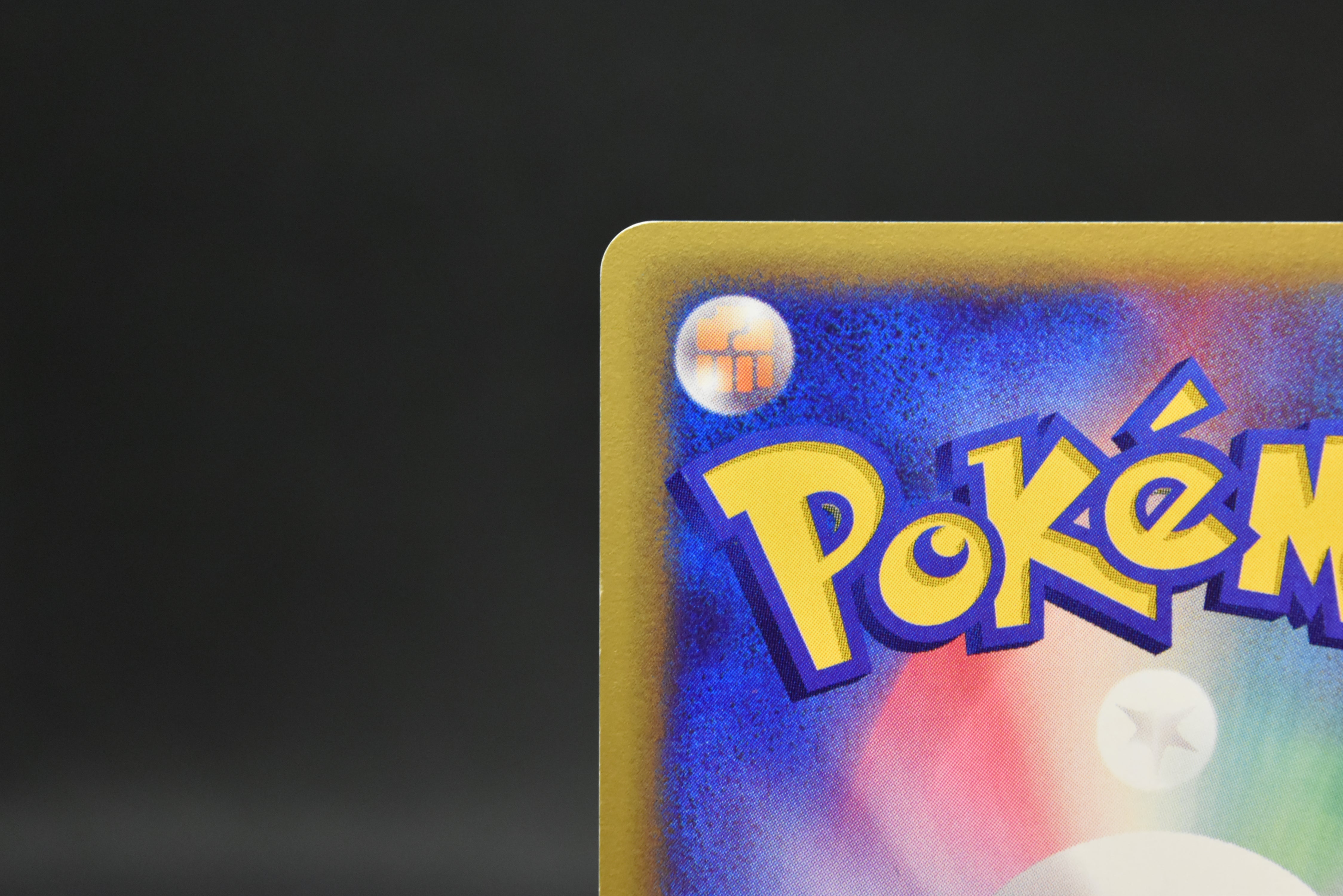 【LP】Scizor 075/087 Holo e-Series | Aquapolis Wind From The Sea | Pokemon Card Japanese