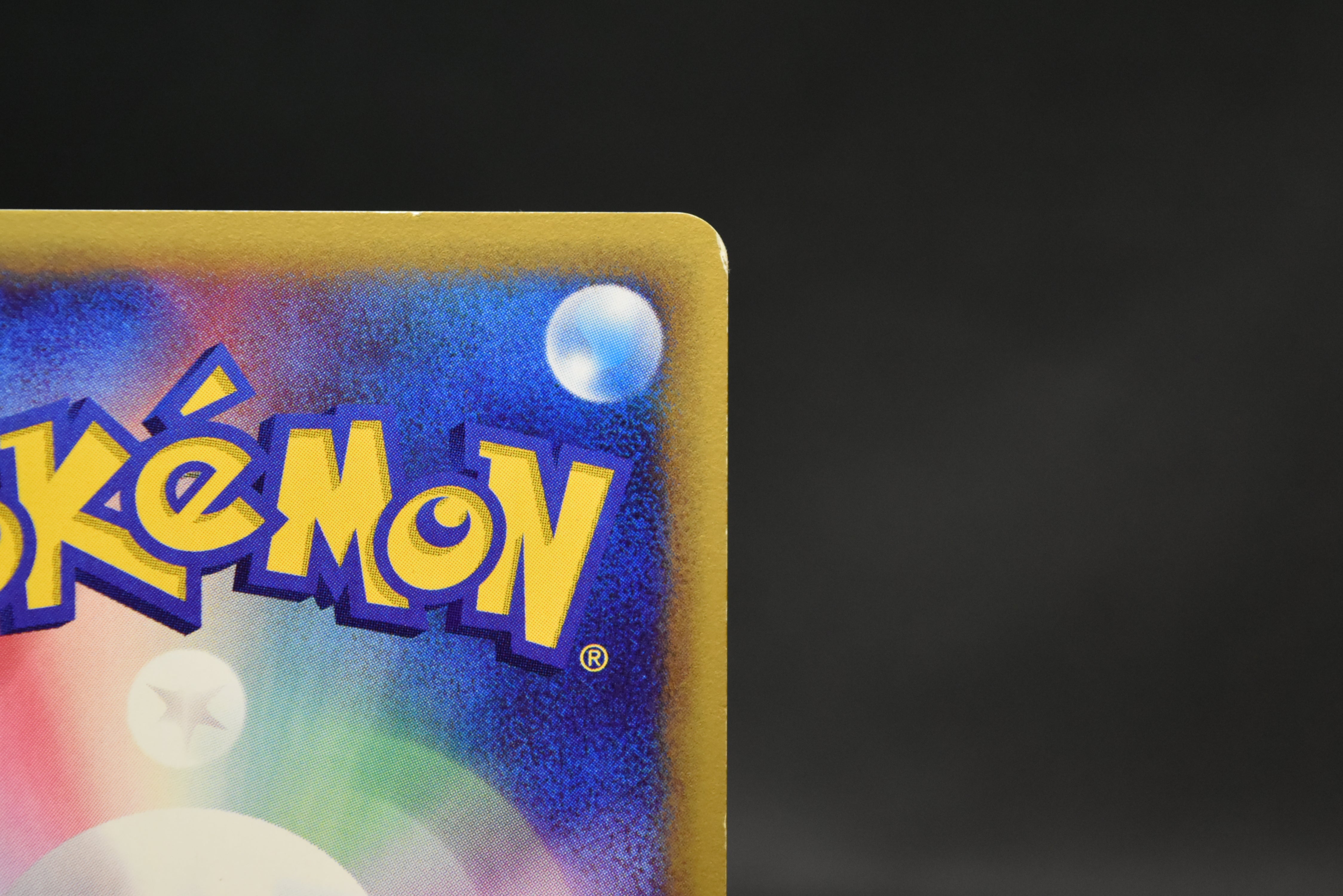 【LP】Scizor 075/087 Holo e-Series | Aquapolis Wind From The Sea | Pokemon Card Japanese