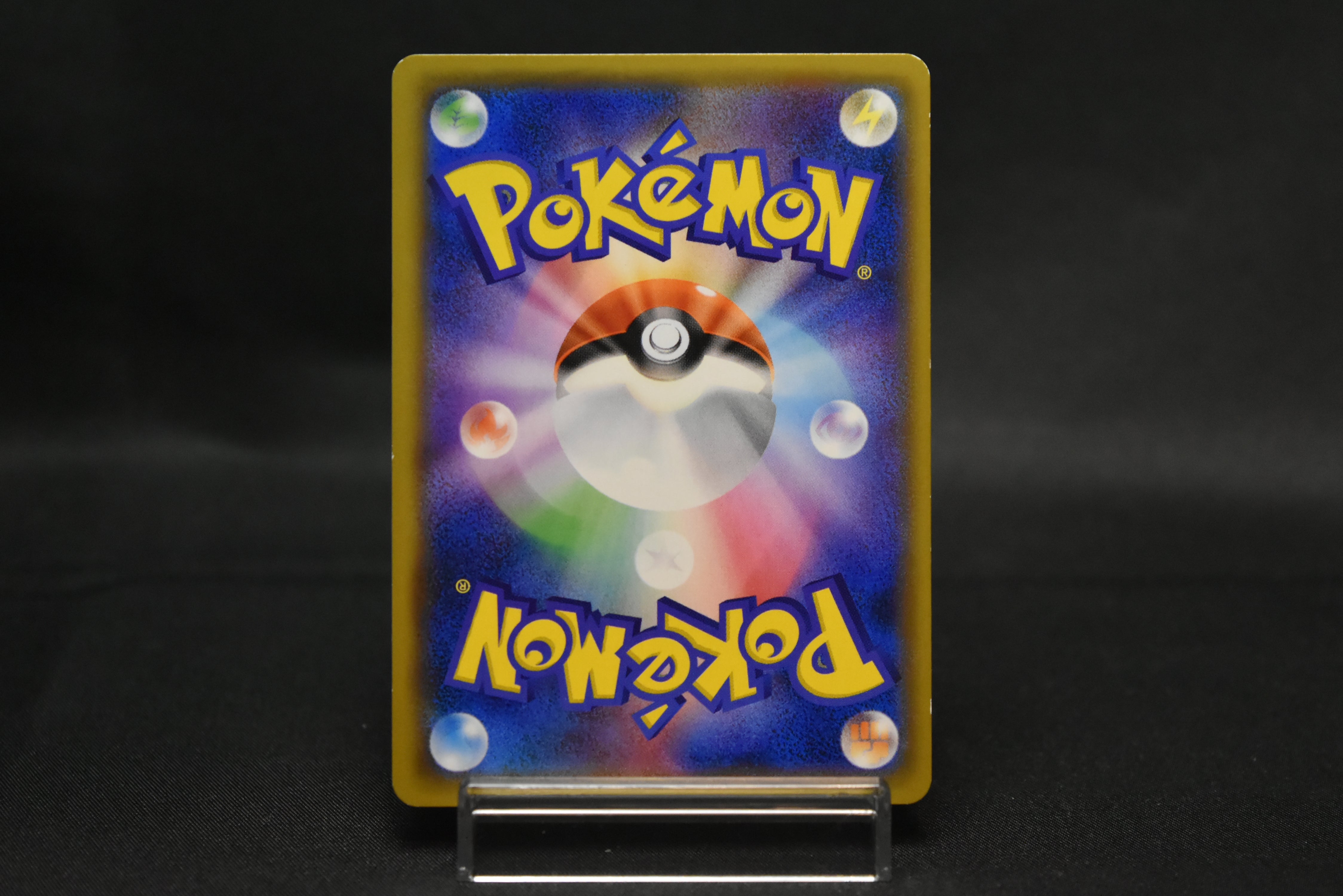 【MP】Hoopa 155/XY-P Armored Mewtwo 365/SM-P | Movie Promo | Pokemon Card Japanese