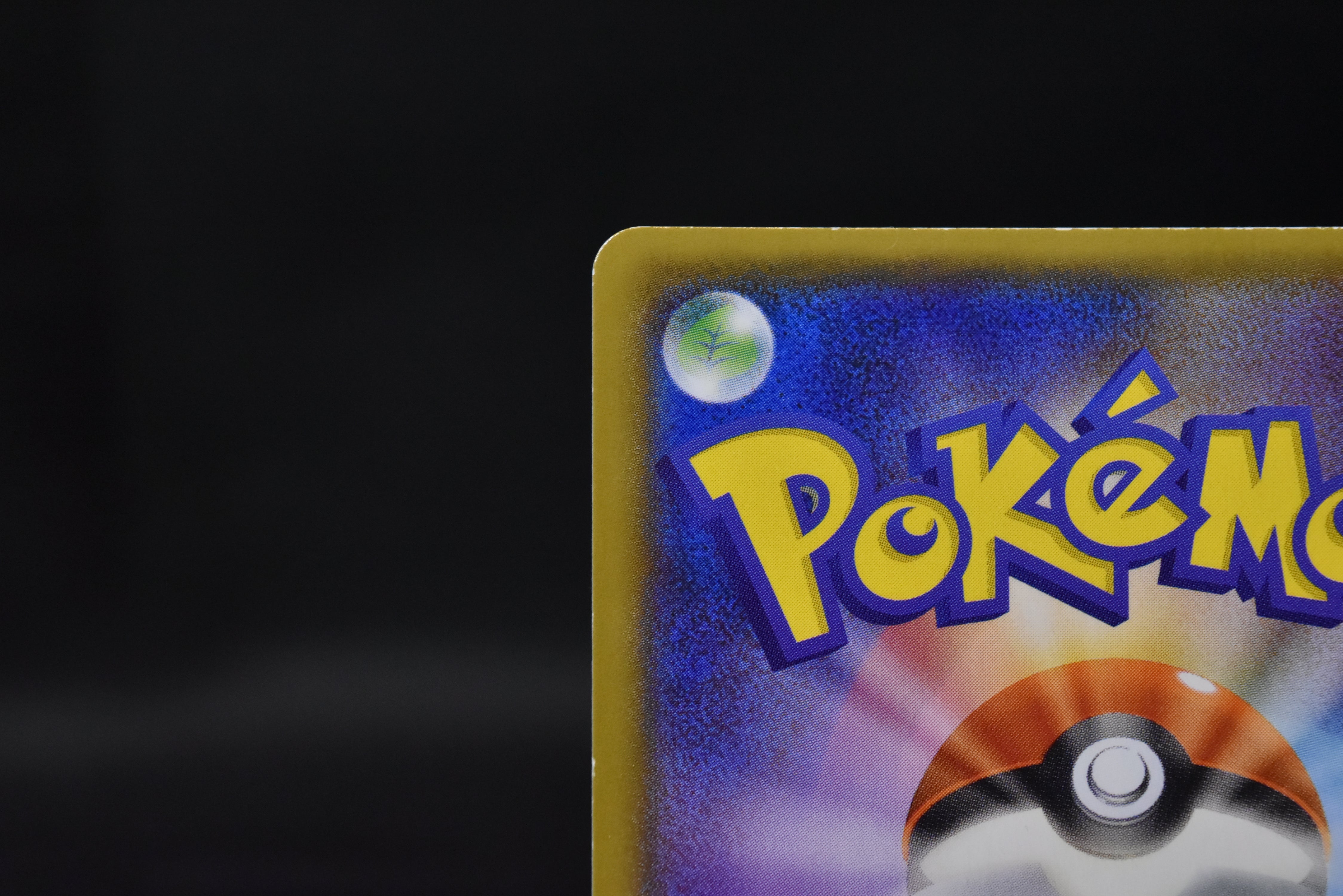 【LP】Yokohama's Pikachu 283/SM-P | Pokemon Center Yokohama Promo | Japanese
