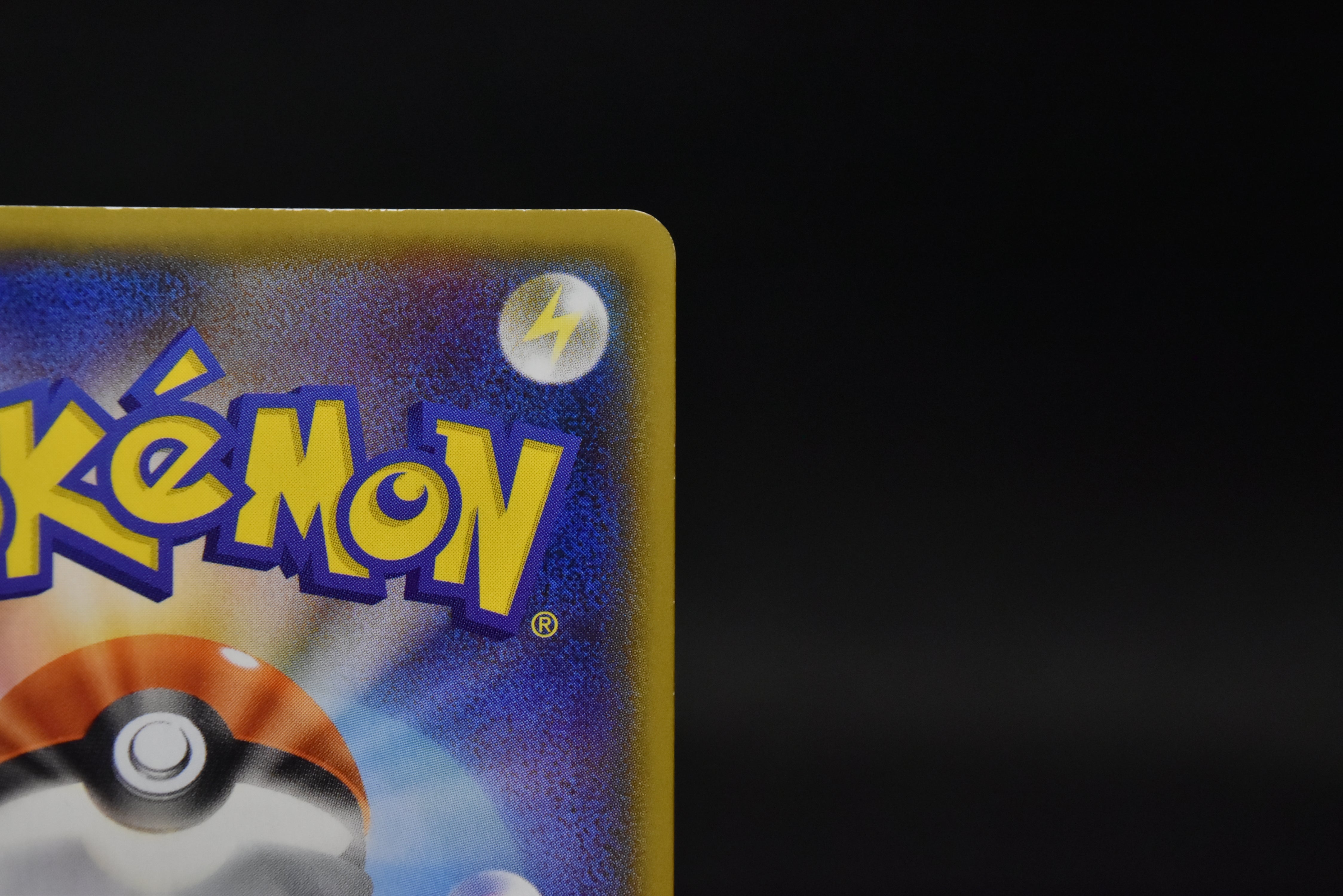 【LP】Yokohama's Pikachu 283/SM-P | Pokemon Center Yokohama Promo | Japanese