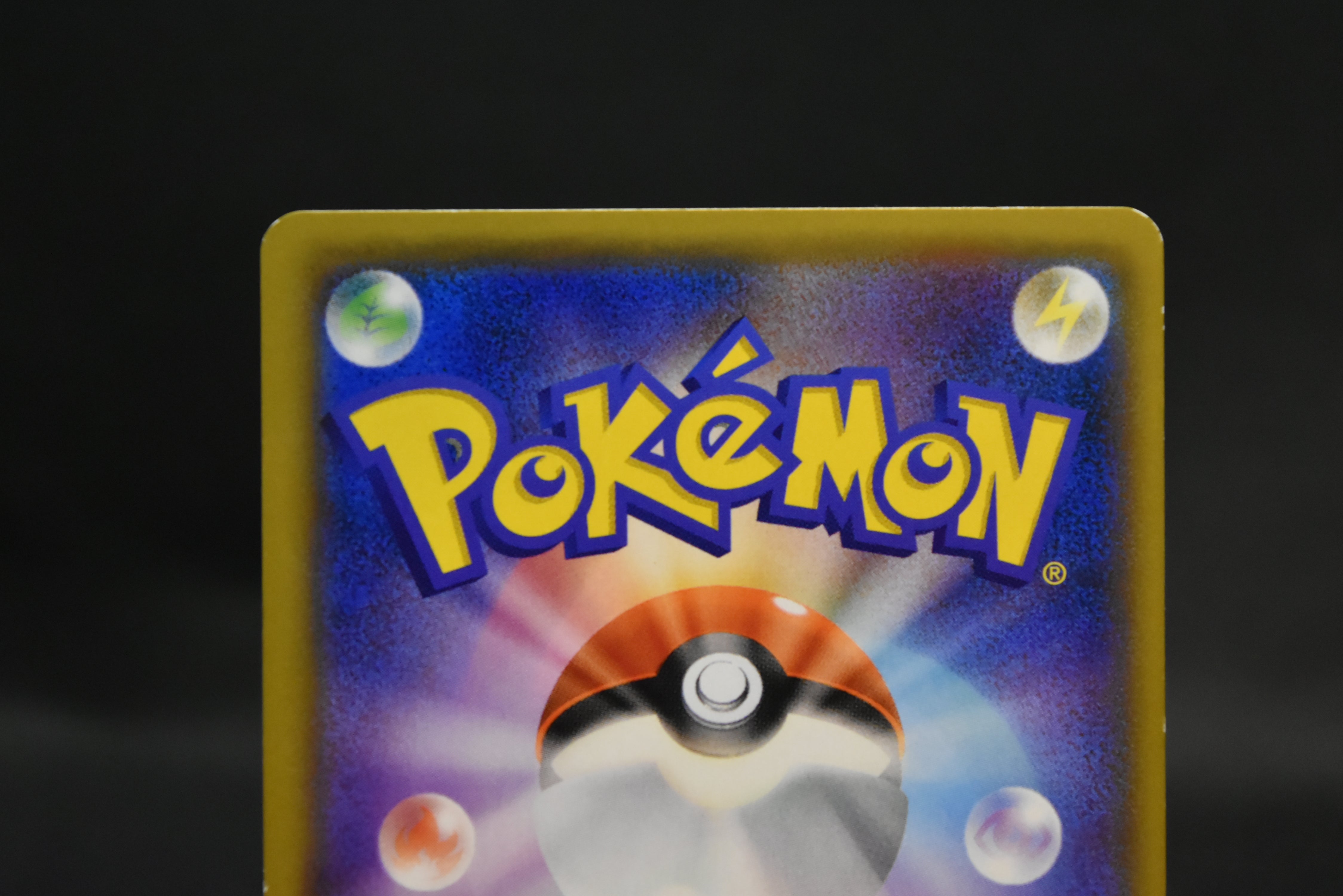 【MP】Hoopa 155/XY-P Armored Mewtwo 365/SM-P | Movie Promo | Pokemon Card Japanese