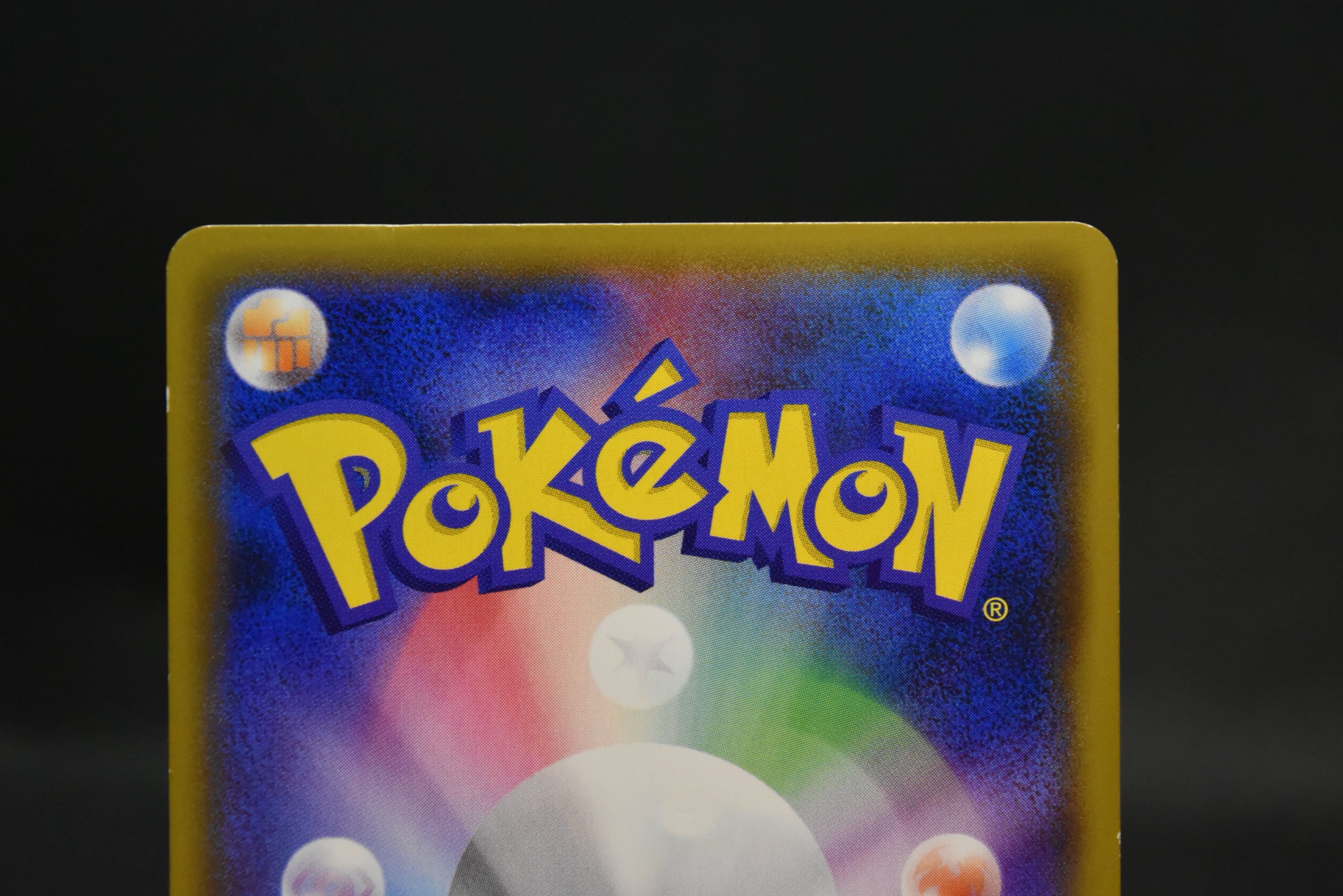 【MP】Hoopa 155/XY-P Armored Mewtwo 365/SM-P | Movie Promo | Pokemon Card Japanese