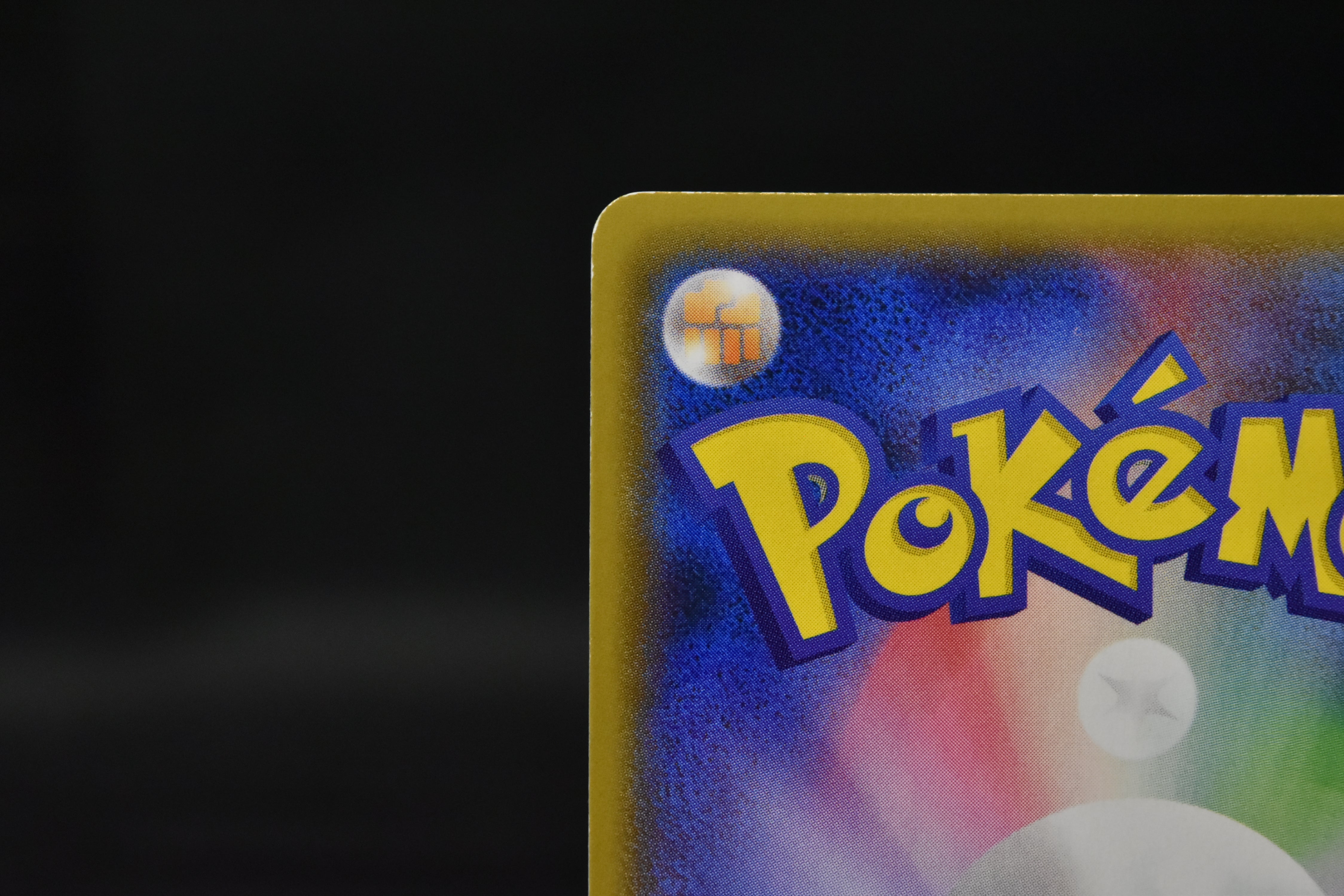 【LP】Yokohama's Pikachu 283/SM-P | Pokemon Center Yokohama Promo | Japanese