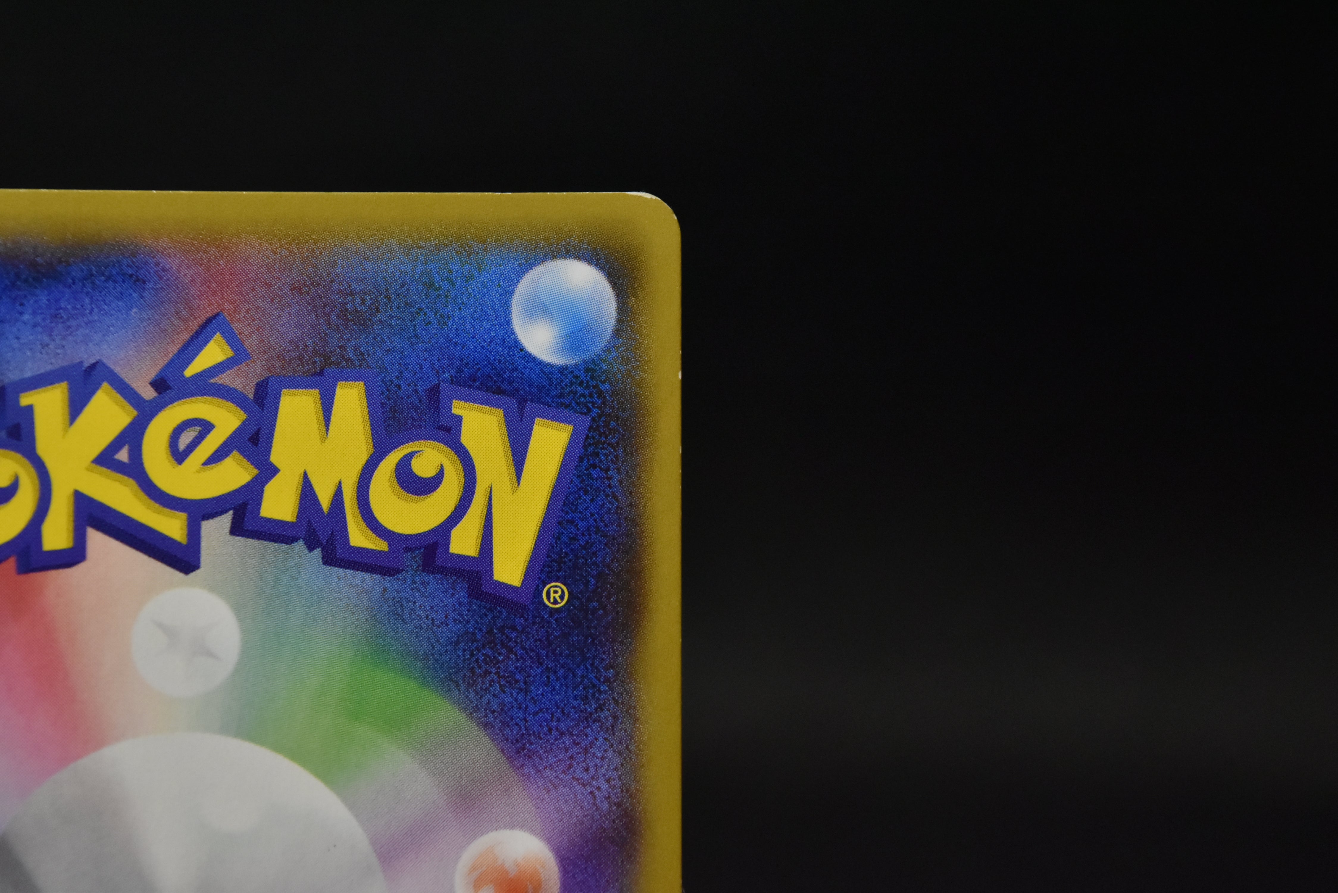 【LP】Yokohama's Pikachu 283/SM-P | Pokemon Center Yokohama Promo | Japanese