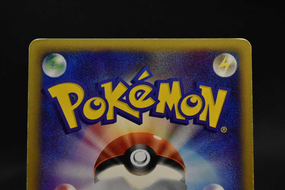 【MP】Alto Mare's Latias 011/018 Latios 012/018 | Theater Promo | Pokemon Card Japanese