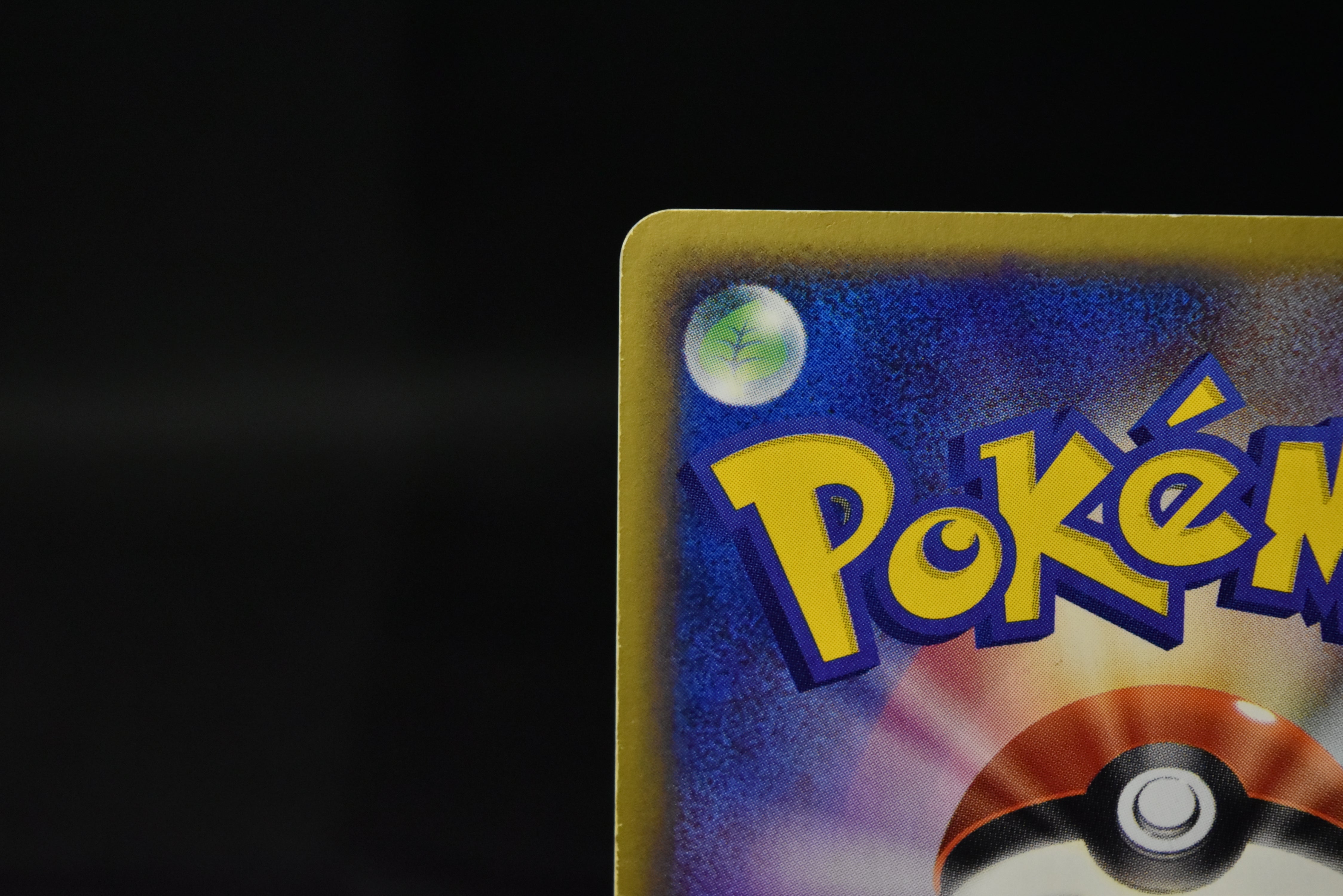 【MP】Gengar 044/088 1st Edition | Mysterious Mountains | Japanese