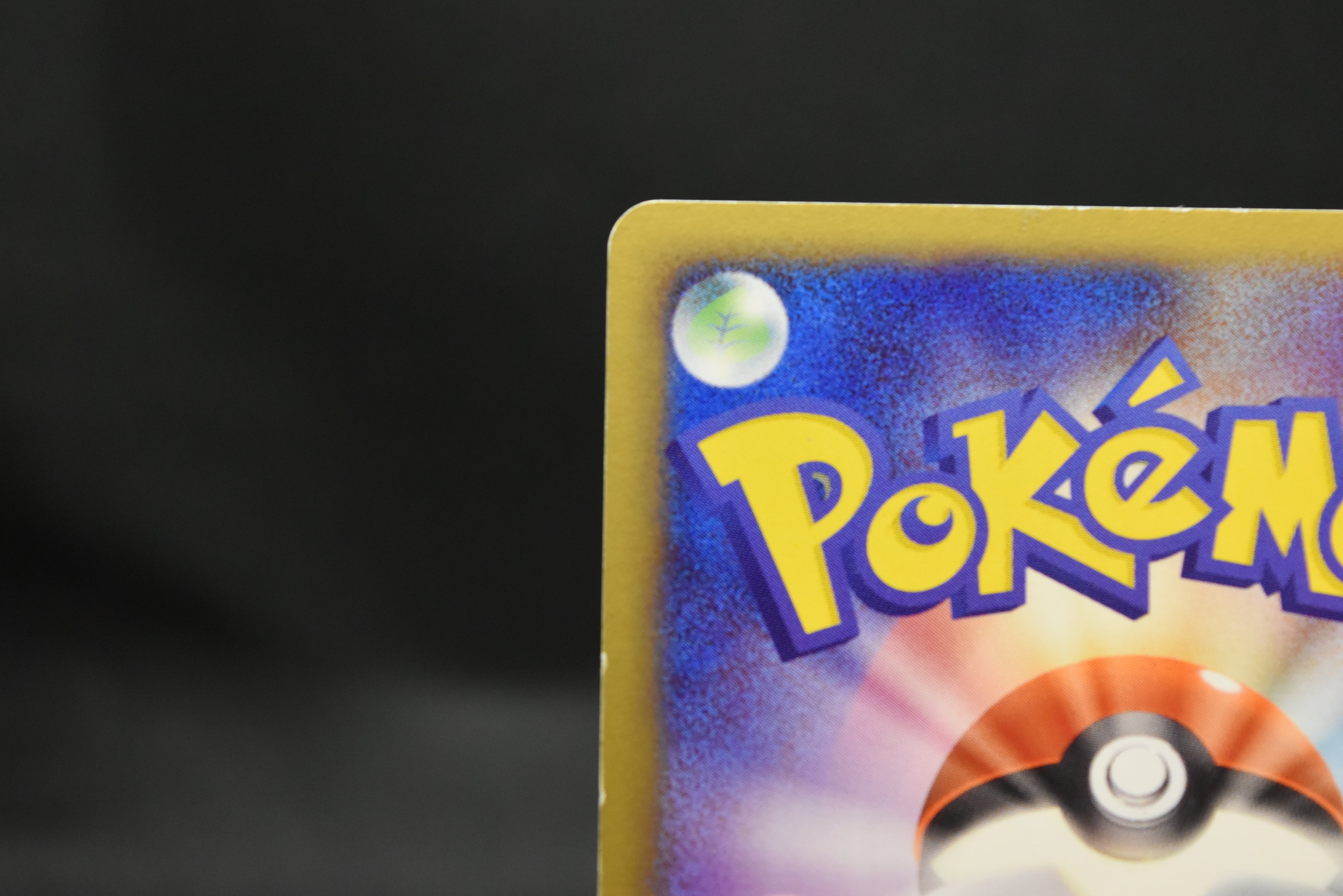 【LP】Dragonite 014/020 Holo | Silver Deck Kit Team Rocket Returns | Pokemon Card Japanese