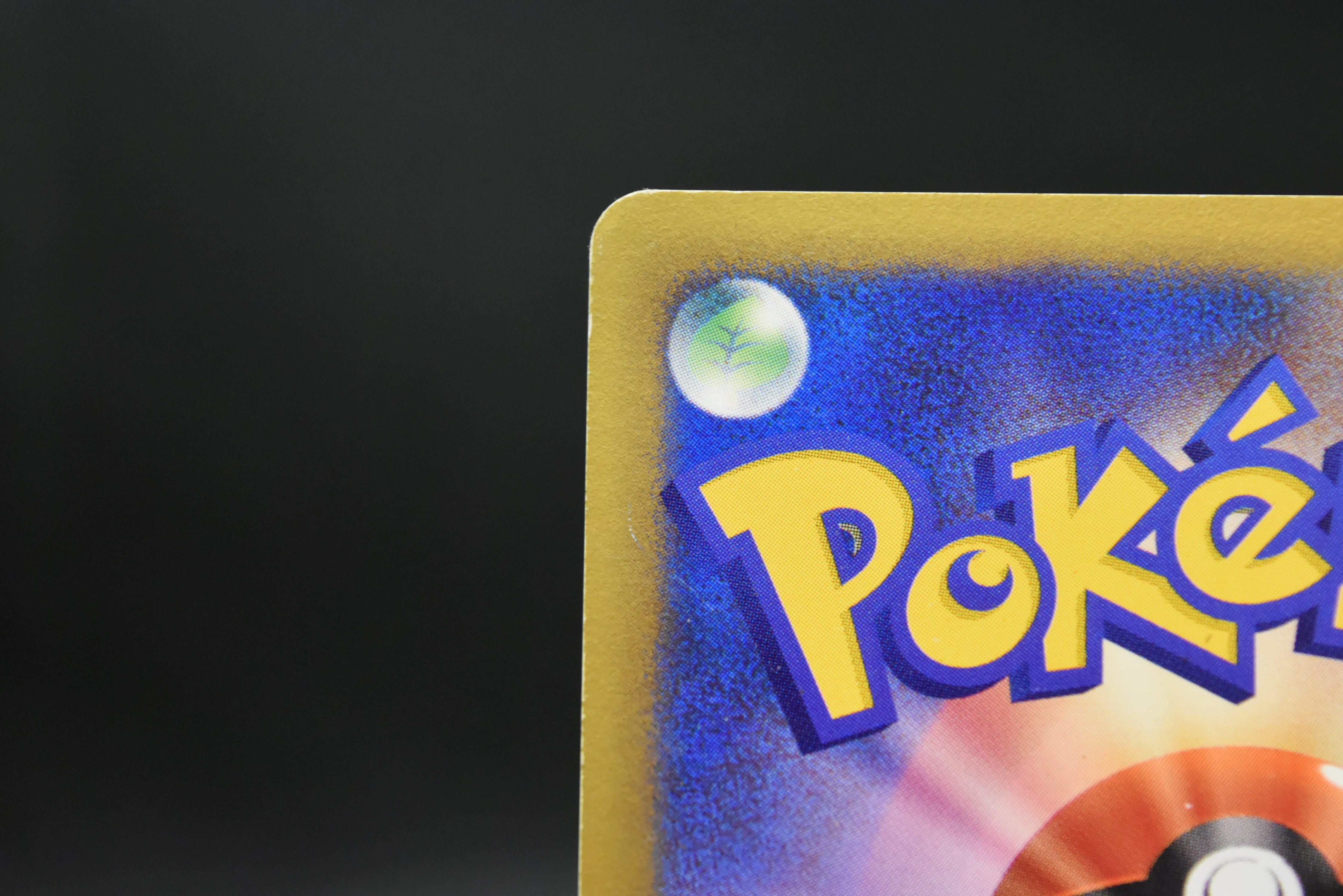 【MP】Morty's Gengar 021/141 | 1st Edition VS series | Japanese Pokemon Card