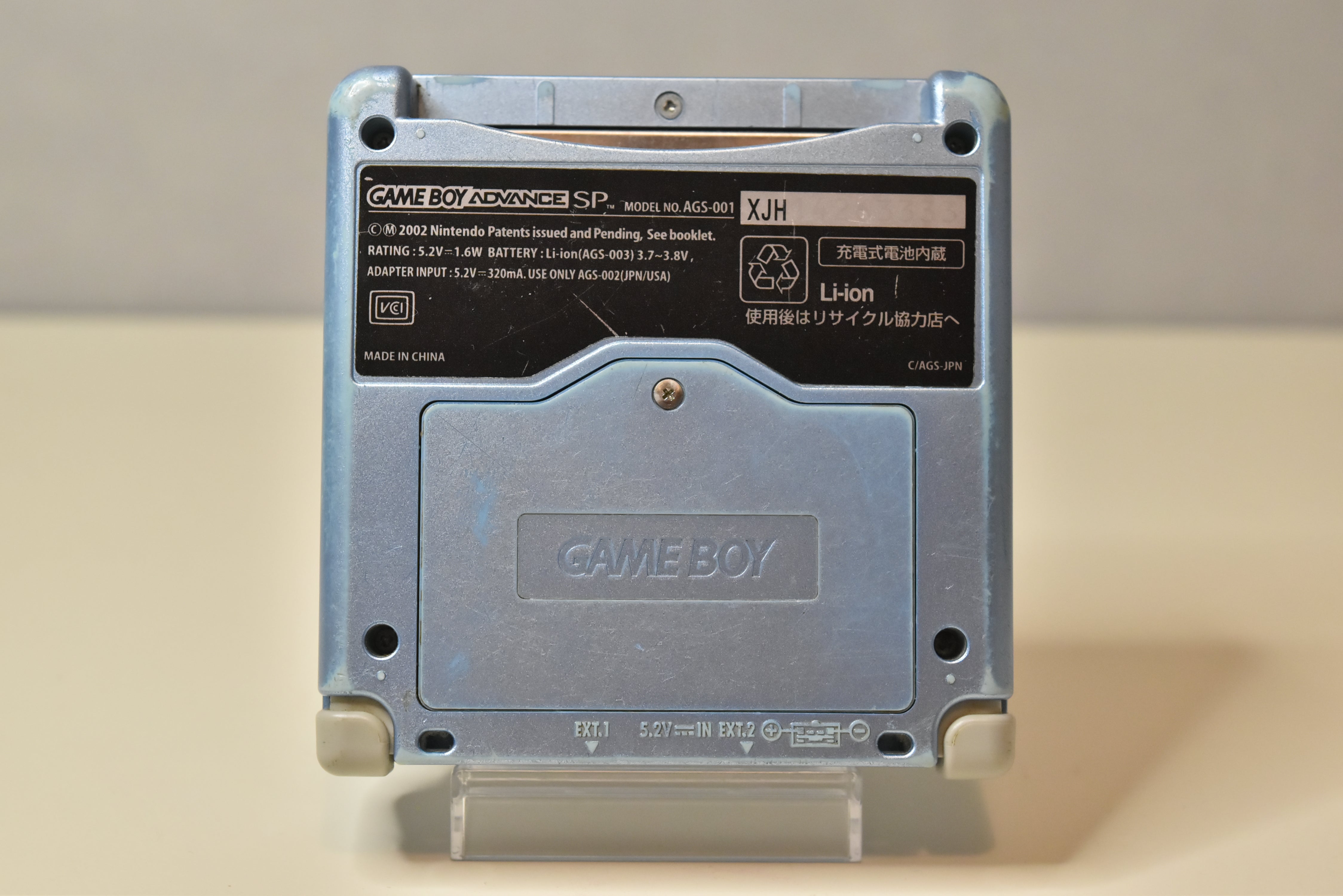 Nintendo Gameboy Advance SP Console / Pearl Blue / Audio Issue - Very Low Sound