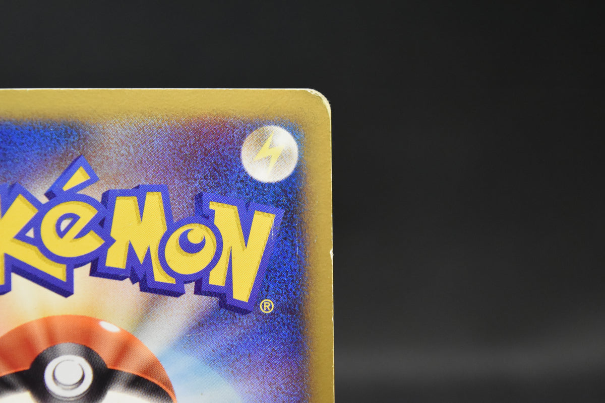 【HP】Pikachu M LV.X 043/DPt-P | Arceus Movie Promo | Pokemon Card Japanese