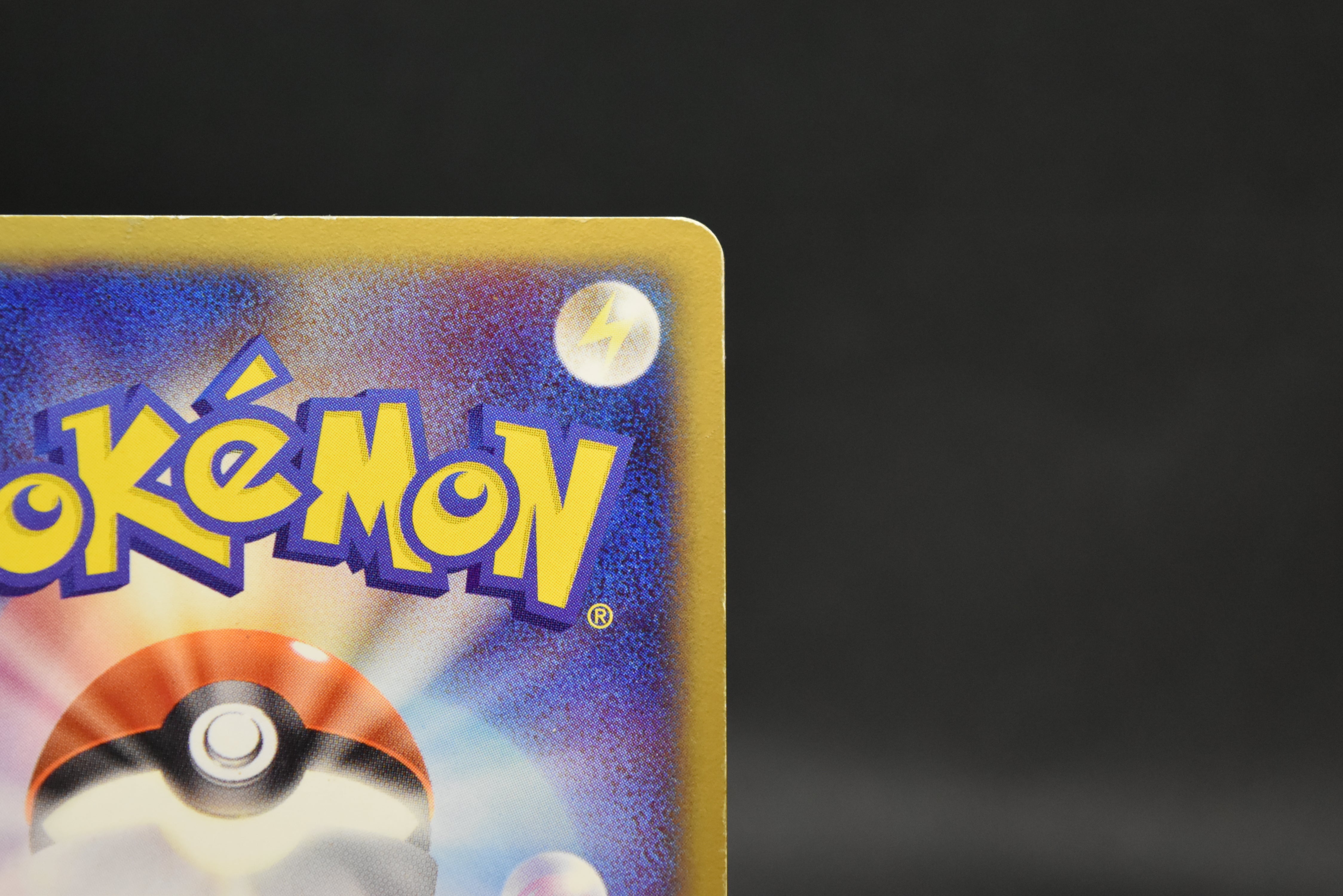 【LP】Dragonite 014/020 Holo | Silver Deck Kit Team Rocket Returns | Pokemon Card Japanese