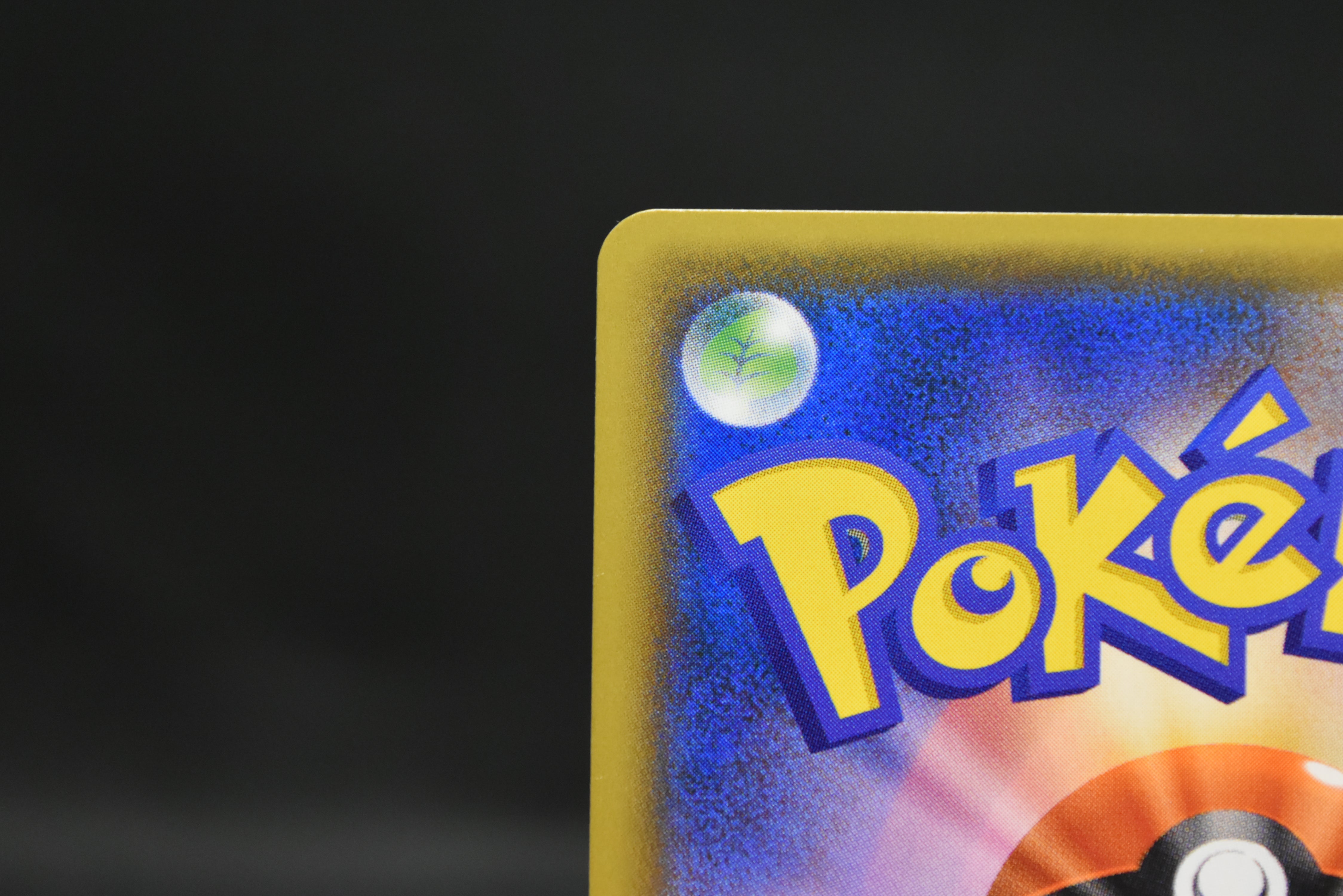 【LP】Red's Pikachu 270/SM-P 20th Anniversary Promo | Pokemon Card Japanese