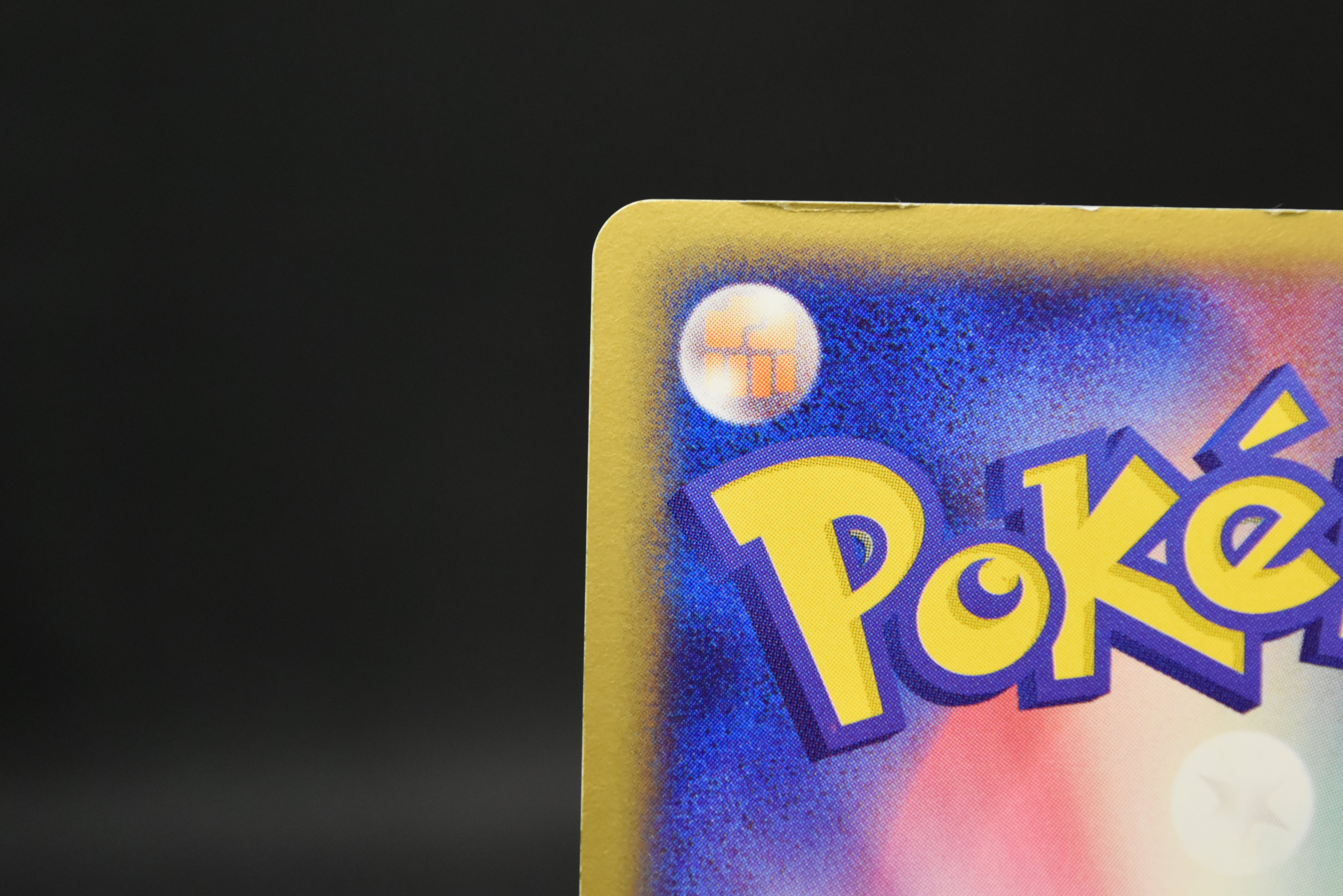 【LP】Dragonite 014/020 Holo | Silver Deck Kit Team Rocket Returns | Pokemon Card Japanese