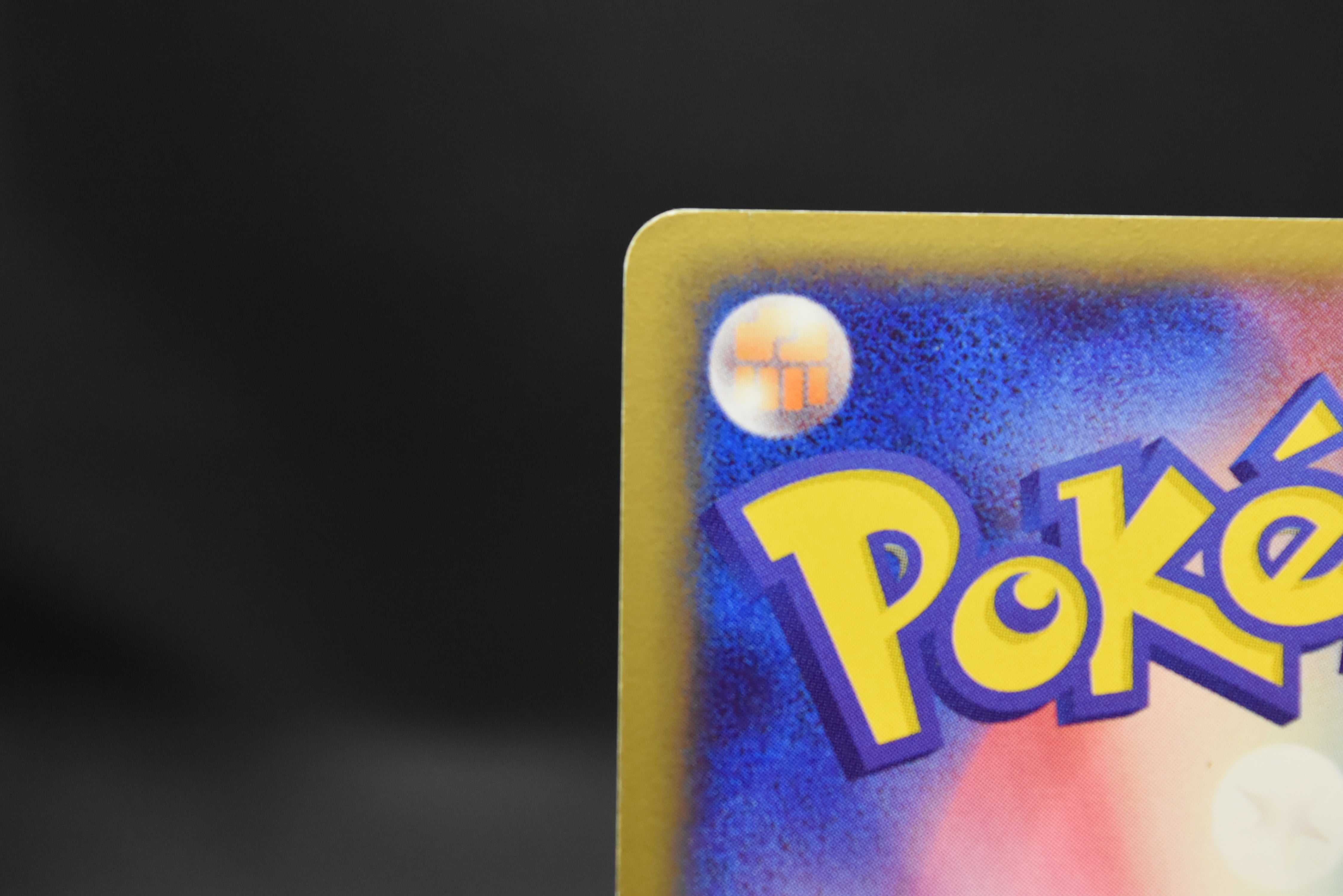 【LP】Dragonite 014/020 Holo | Silver Deck Kit Team Rocket Returns | Pokemon Card Japanese