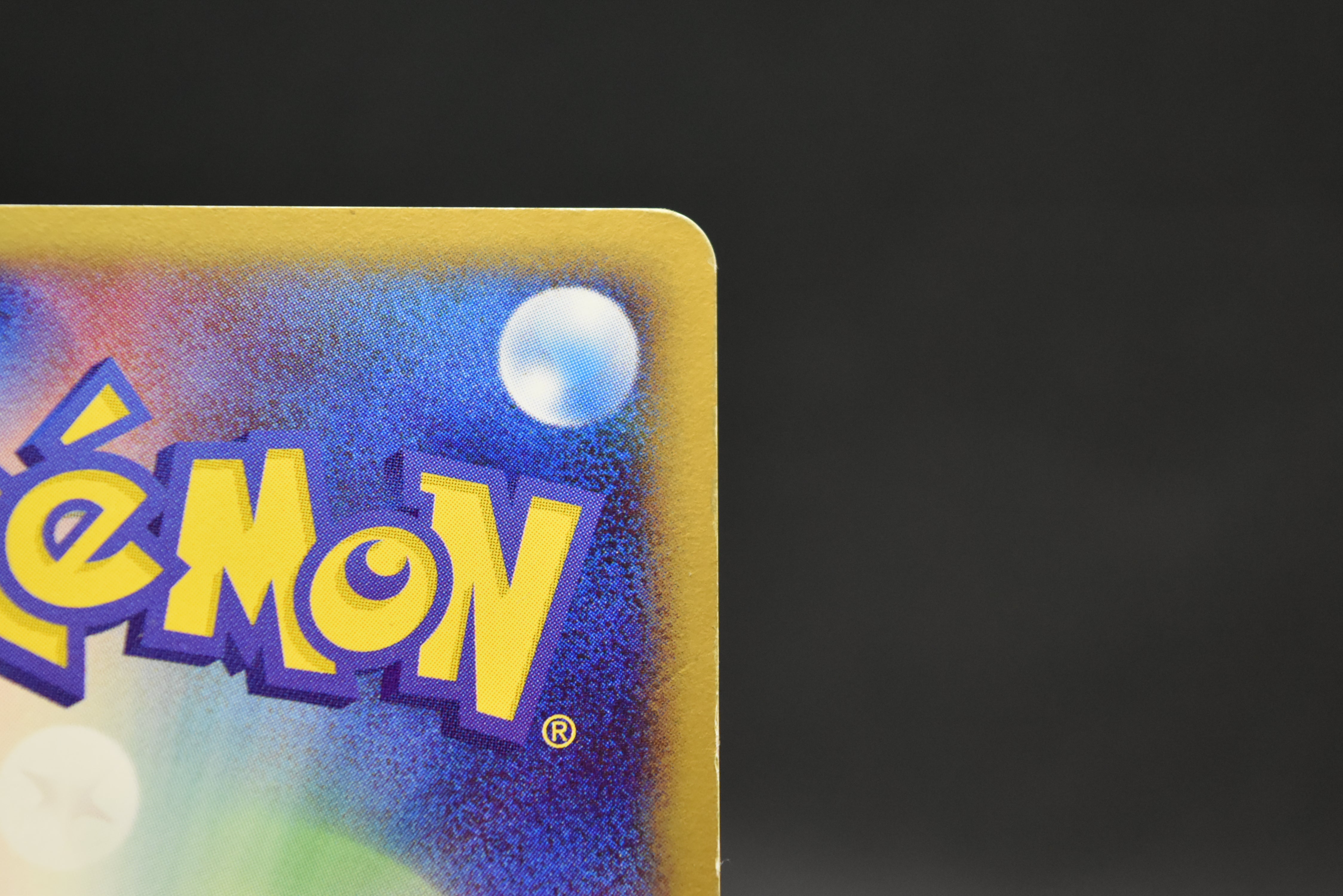 【LP】Dragonite 014/020 Holo | Silver Deck Kit Team Rocket Returns | Pokemon Card Japanese