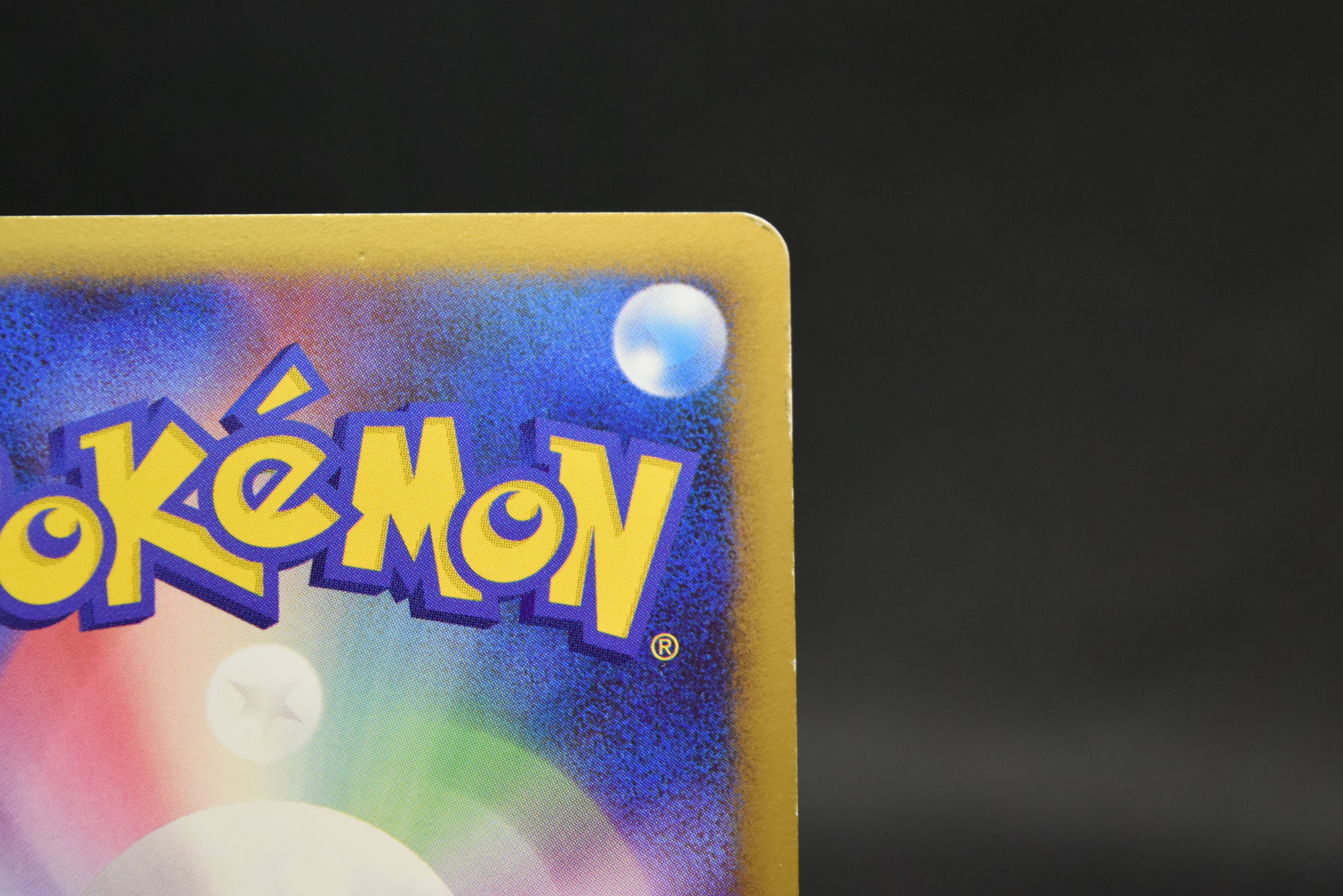 【MP】Gengar LV.X 043/090 Holo 1sr ED | Advent of Arceus | Pokemon Card Japanese