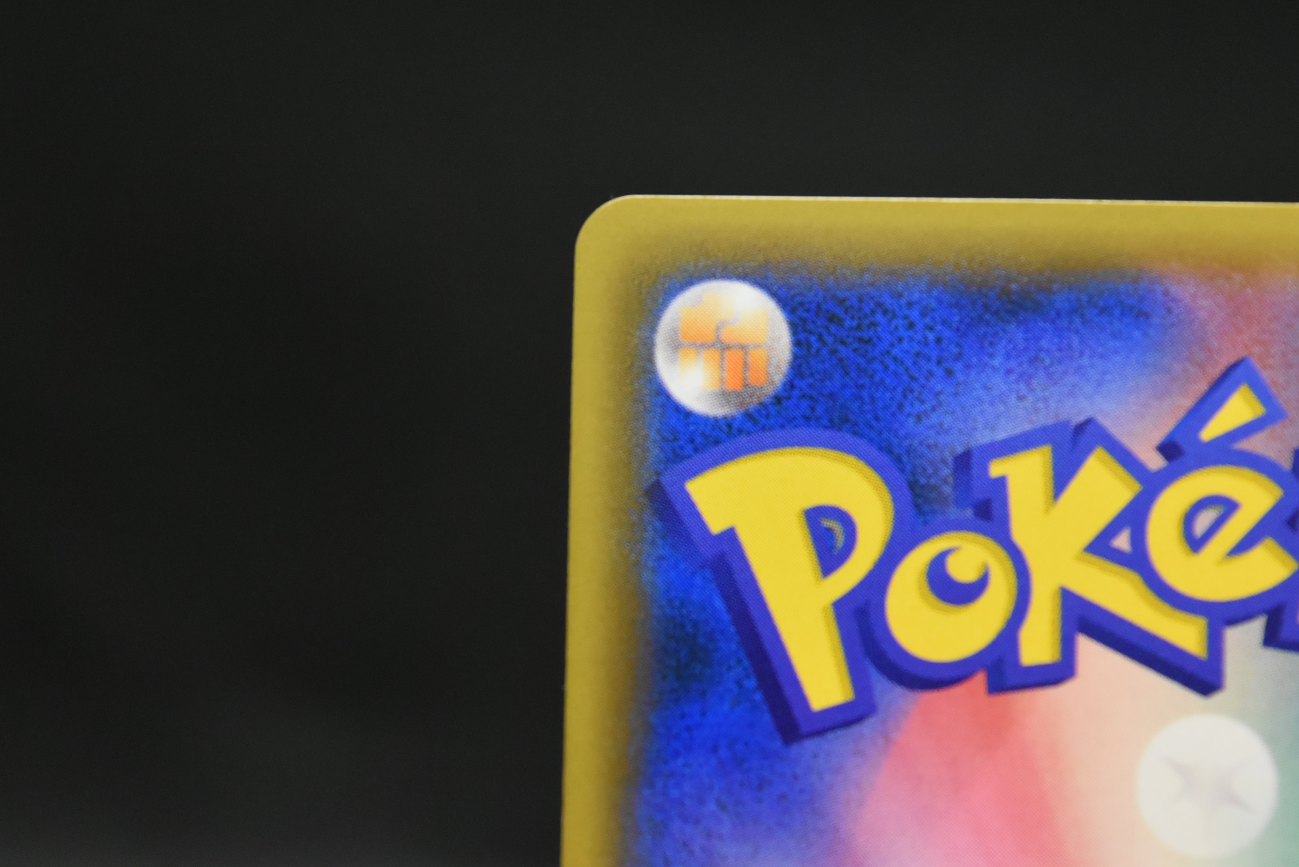 【LP】Red's Pikachu 270/SM-P 20th Anniversary Promo | Pokemon Card Japanese
