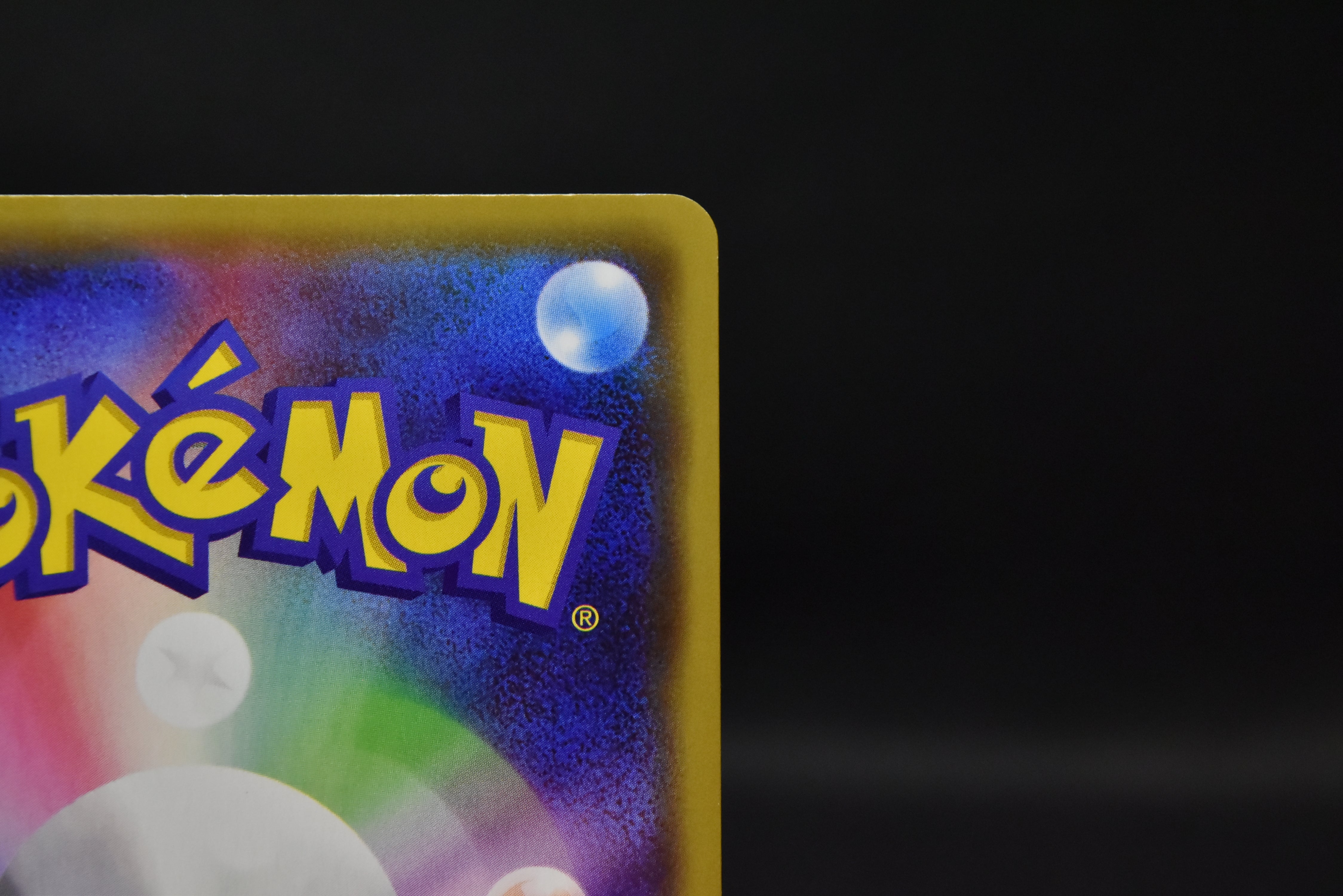 【LP】Pretend Comedian Pikachu 407/SM-P | Pokemon Center Osaka Promo | Pokemon Card Japanese