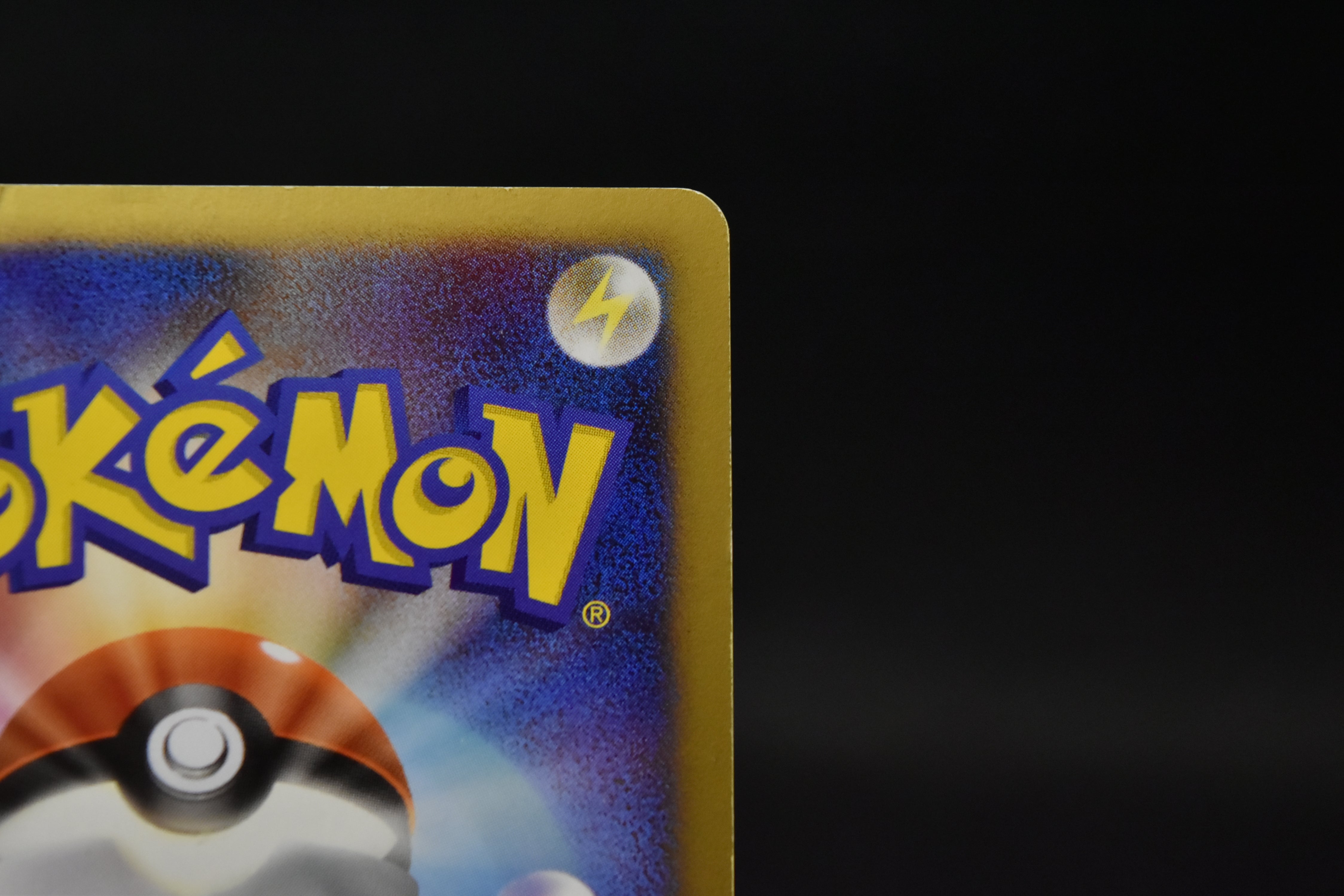 【MP】Snorlax LV.X 127/DP-P | Domino's Pizza Promo | Pokemon Card Japanese