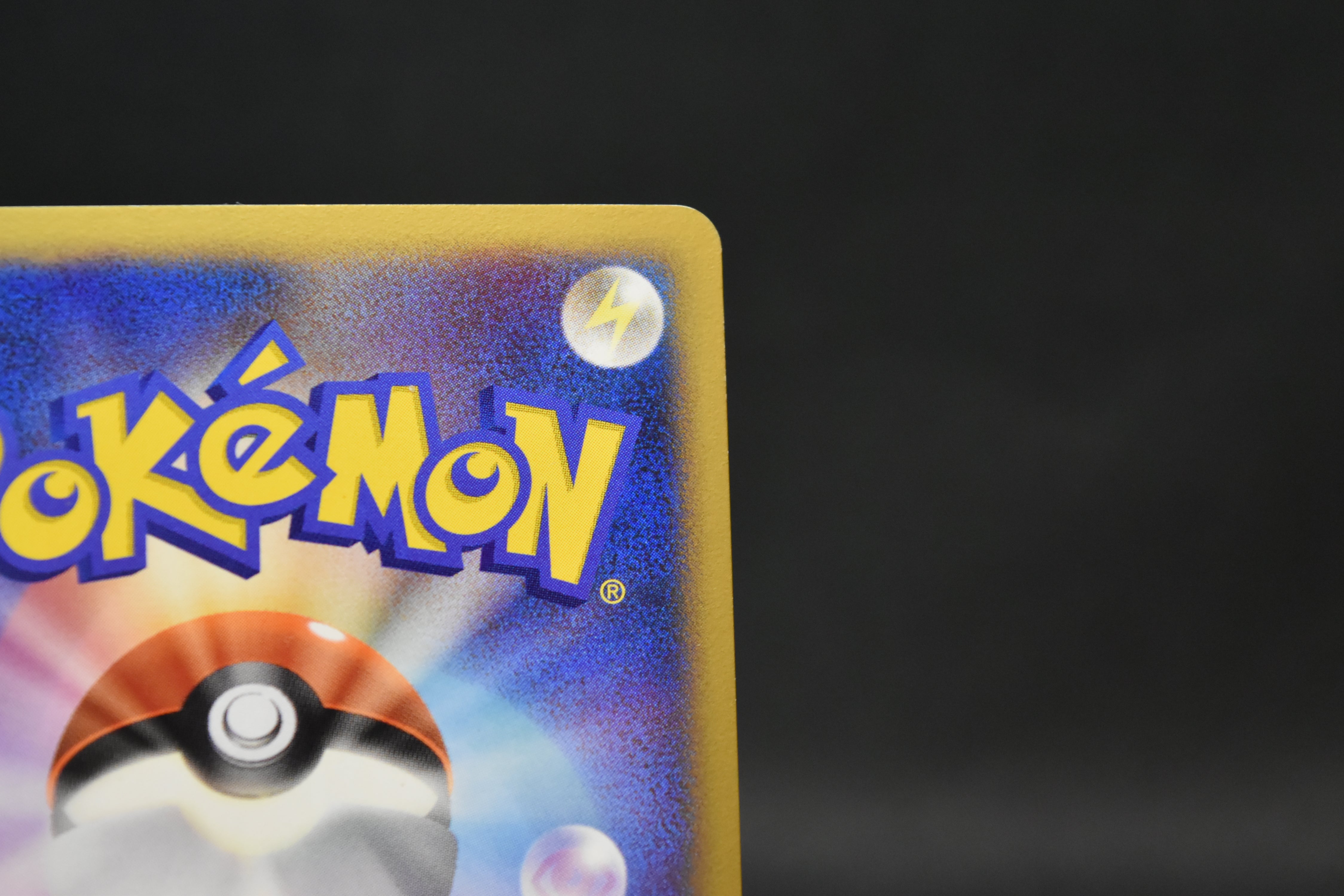 【LP】Garchomp LV. X 058/DP-P Promo | Pokemon Card Japanese