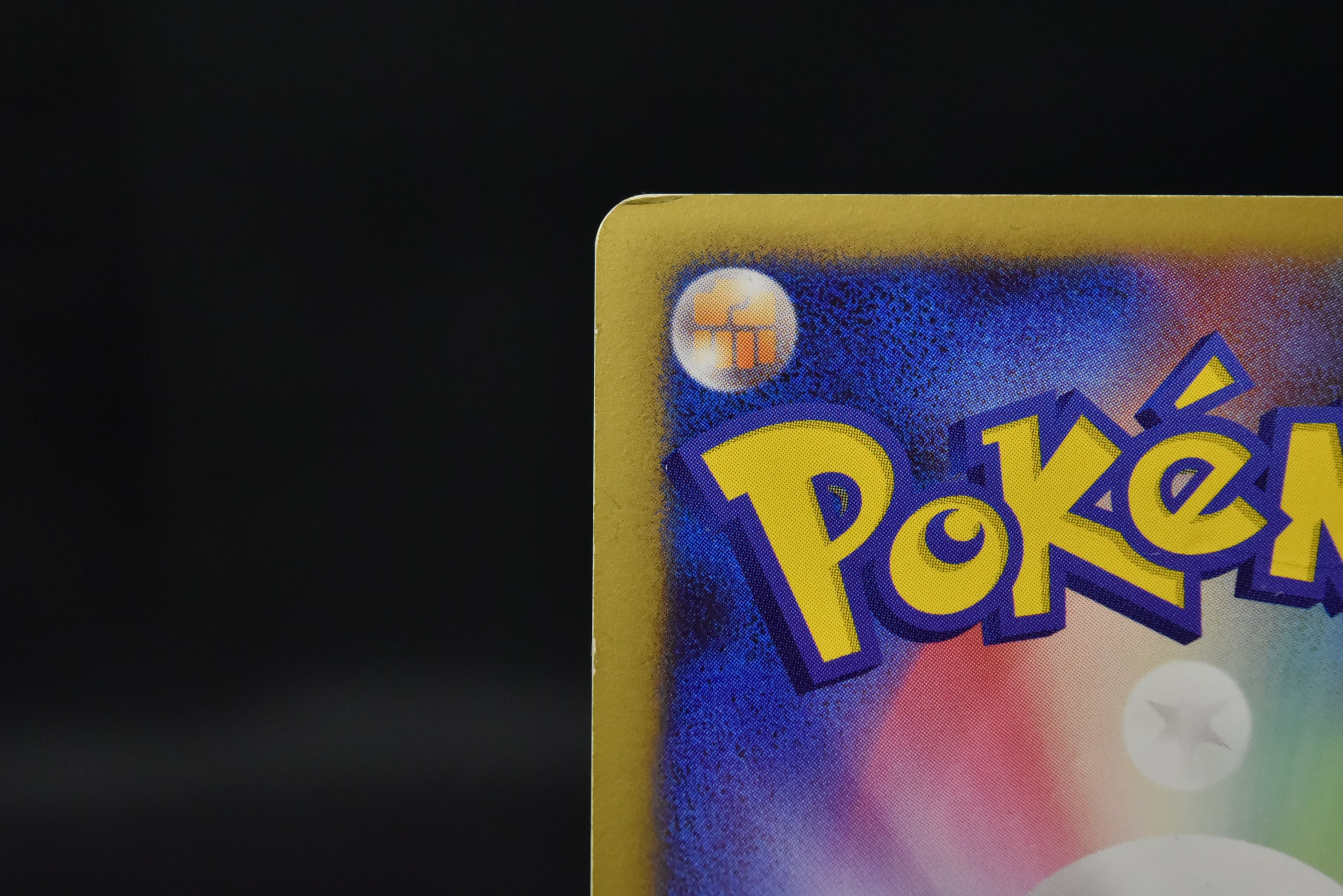 【MP】Snorlax LV.X 127/DP-P | Domino's Pizza Promo | Pokemon Card Japanese